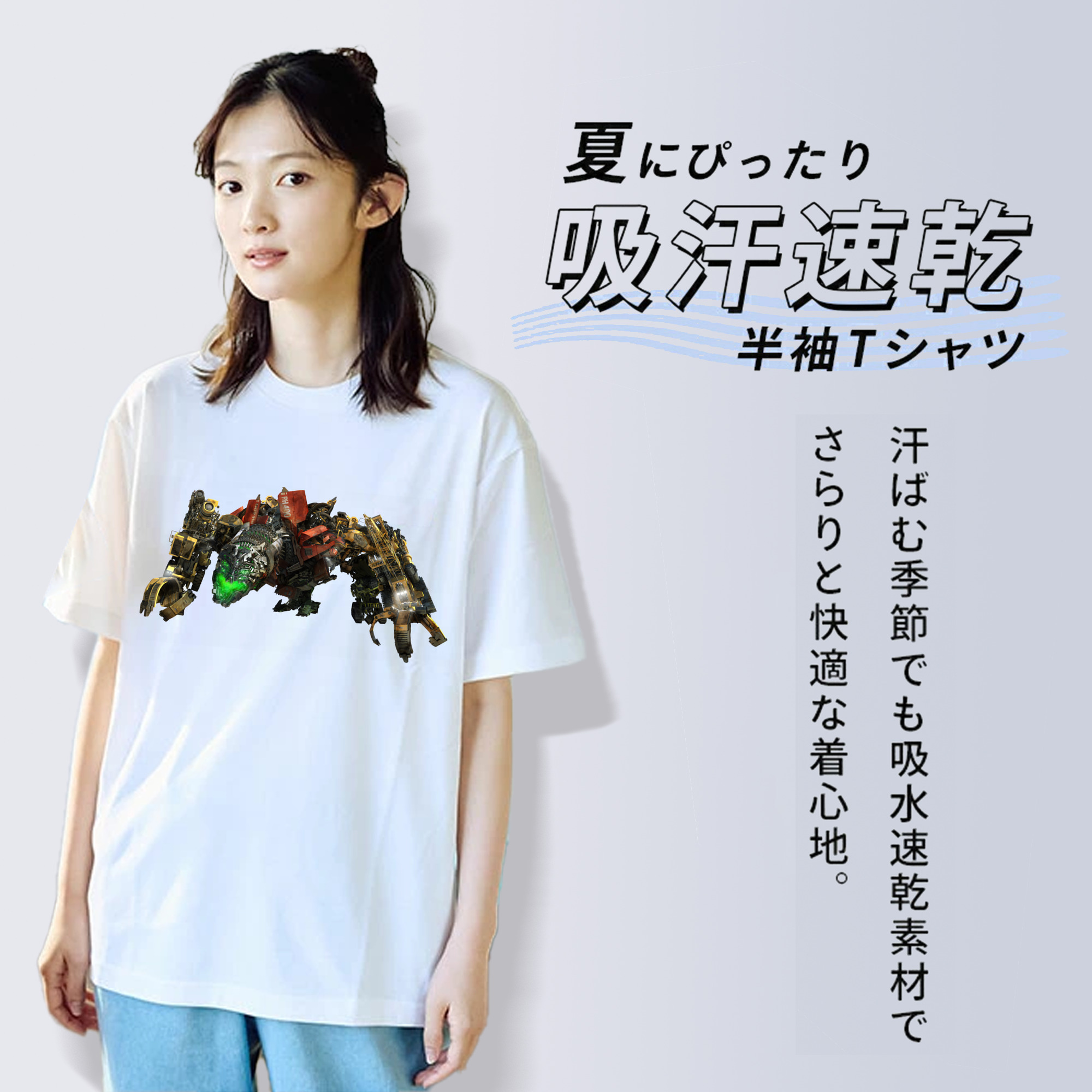 Transformers トランスフォーマー 綿100％半袖Tシャツ（フロントプリント）