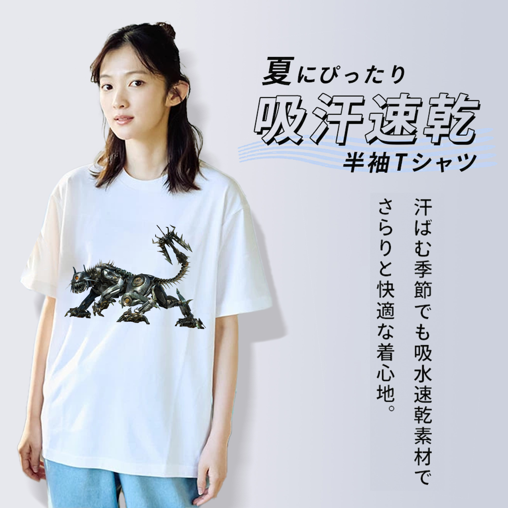 Transformers トランスフォーマー 綿100％半袖Tシャツ（フロントプリント）