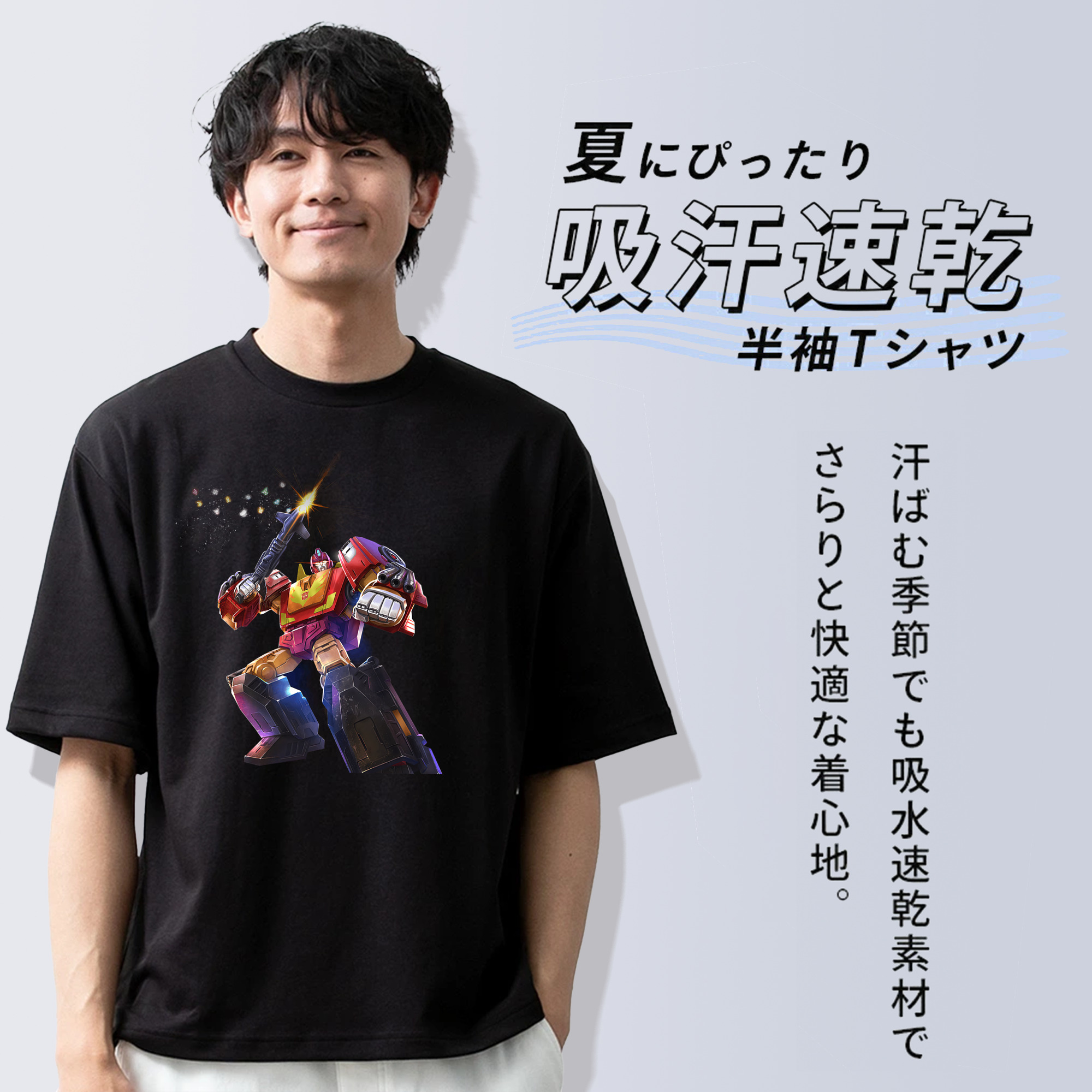 Transformers トランスフォーマー 綿100％半袖Tシャツ（フロントプリント）