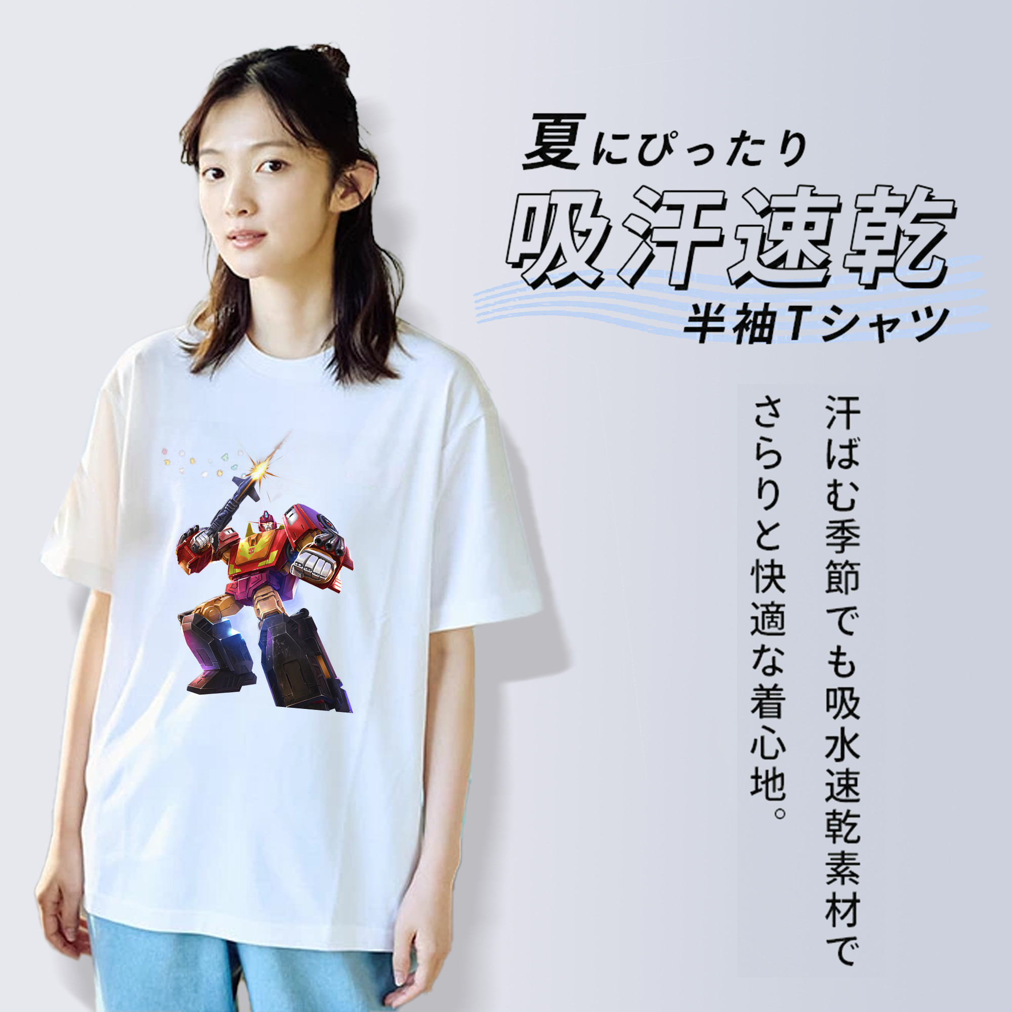 Transformers トランスフォーマー 綿100％半袖Tシャツ（フロントプリント）