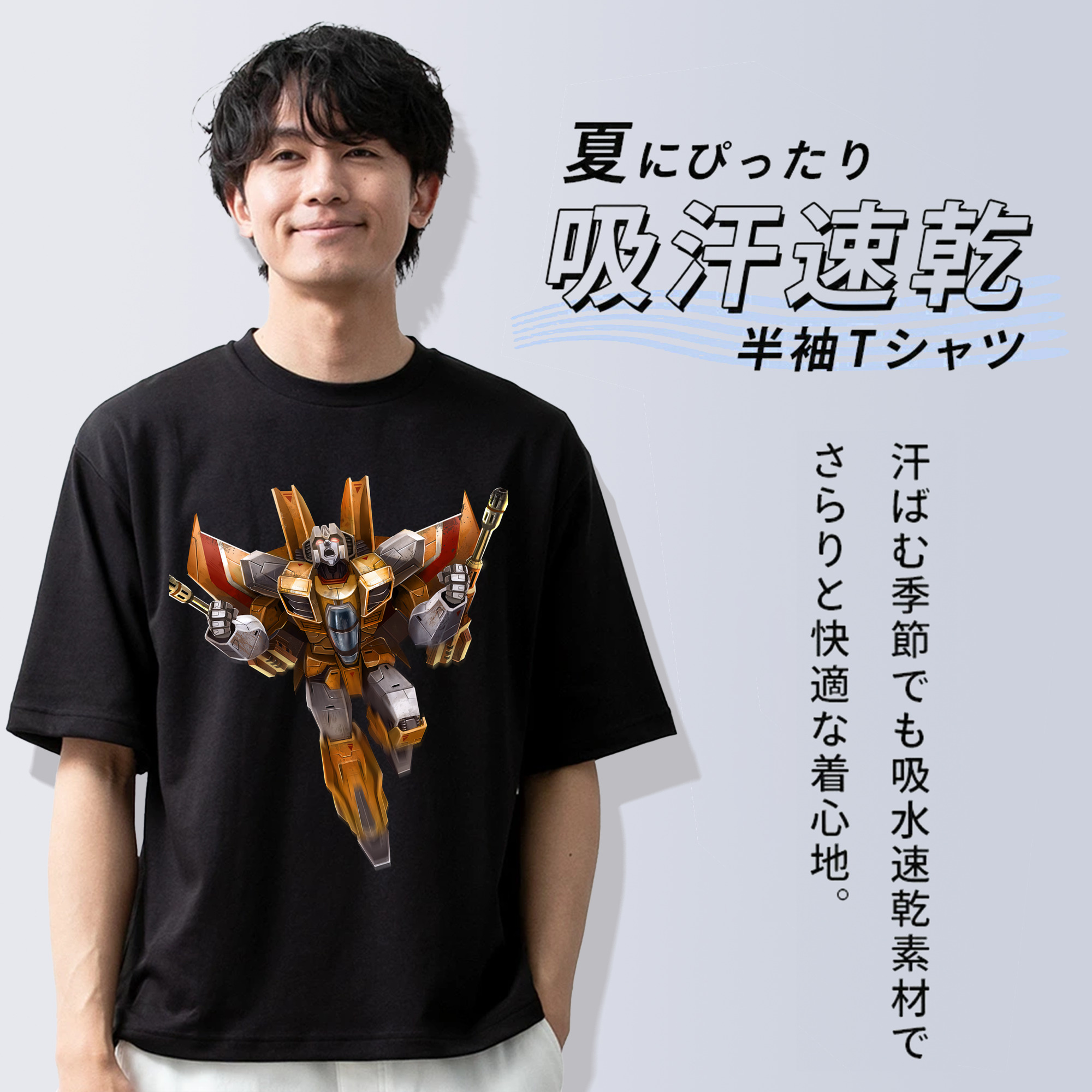 Transformers トランスフォーマー 綿100％半袖Tシャツ（フロントプリント）