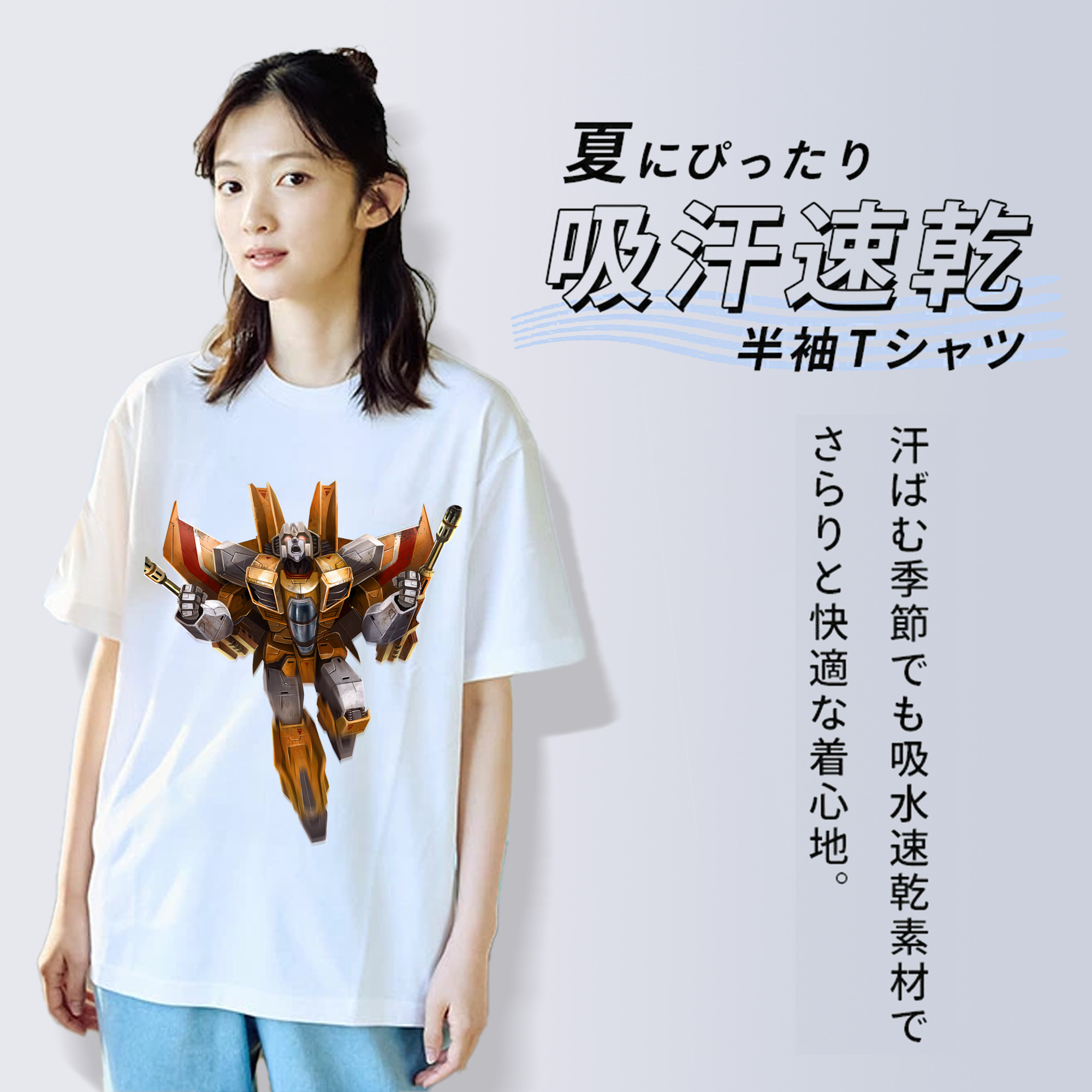 Transformers トランスフォーマー 綿100％半袖Tシャツ（フロントプリント）