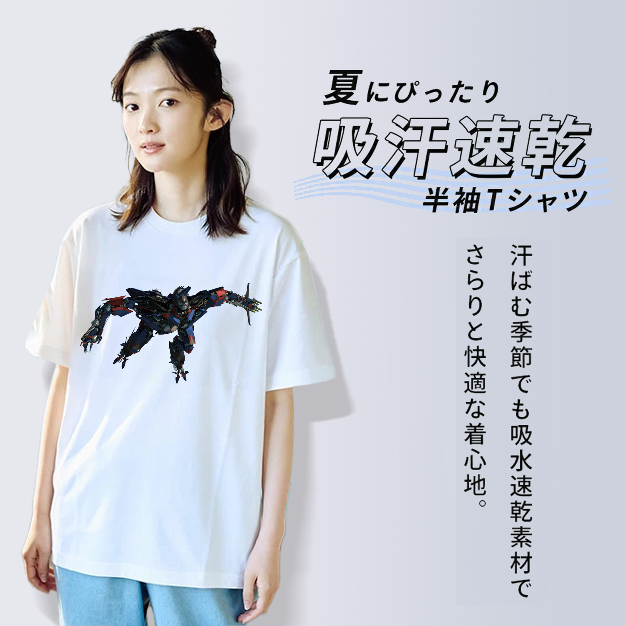 Transformers トランスフォーマー 綿100％半袖Tシャツ（フロントプリント）