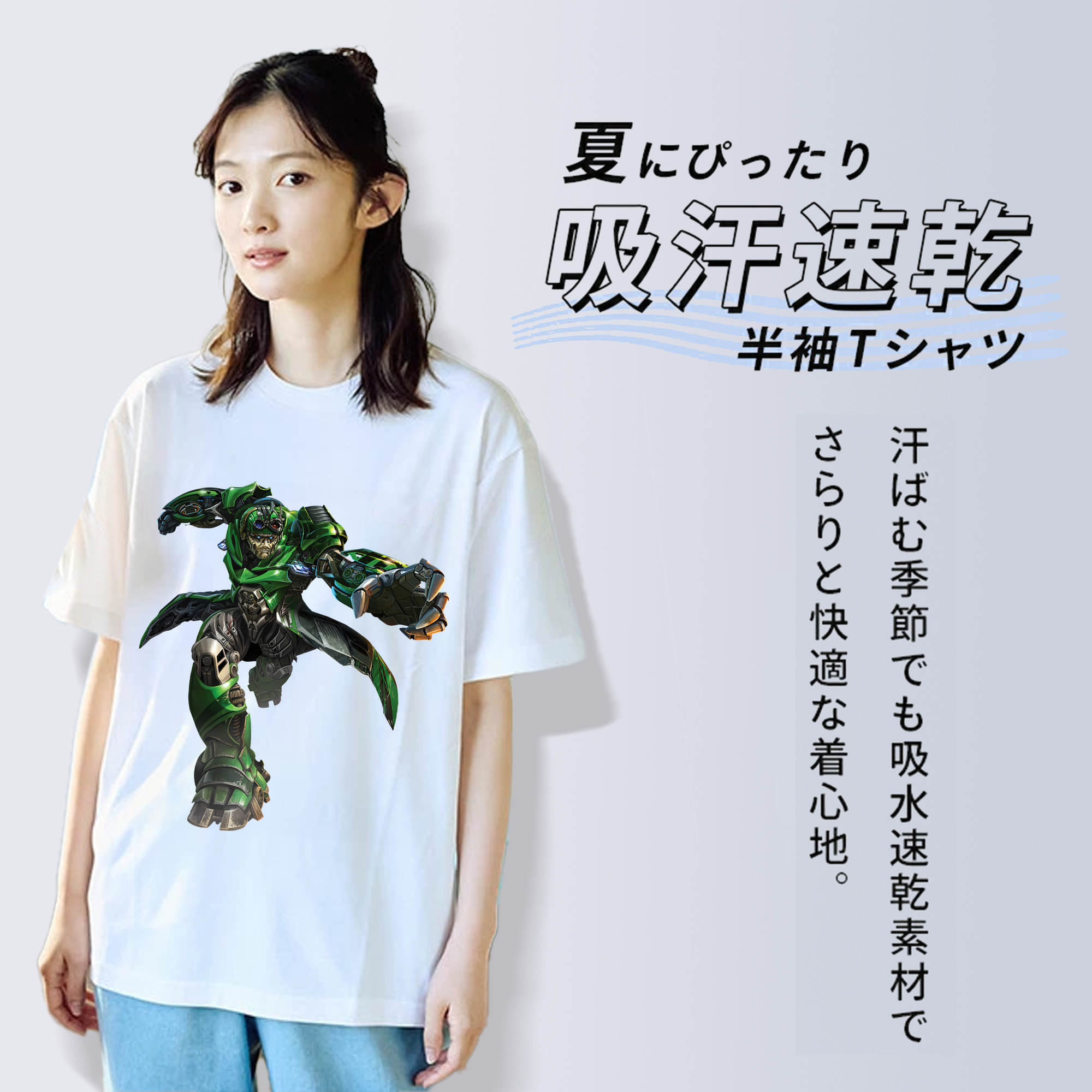 Transformers トランスフォーマー 綿100％半袖Tシャツ（フロントプリント）