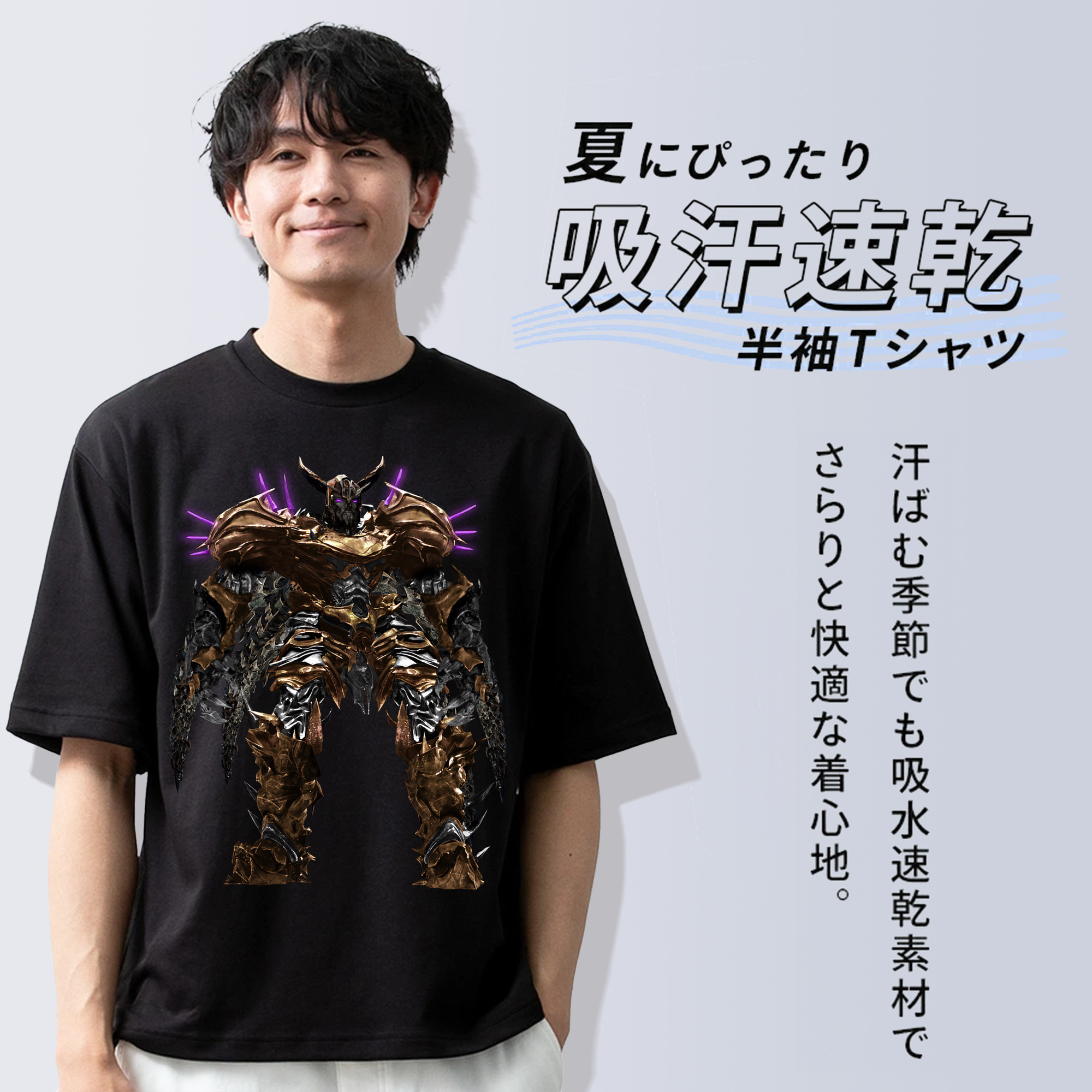 Transformers トランスフォーマー 綿100％半袖Tシャツ（フロントプリント）