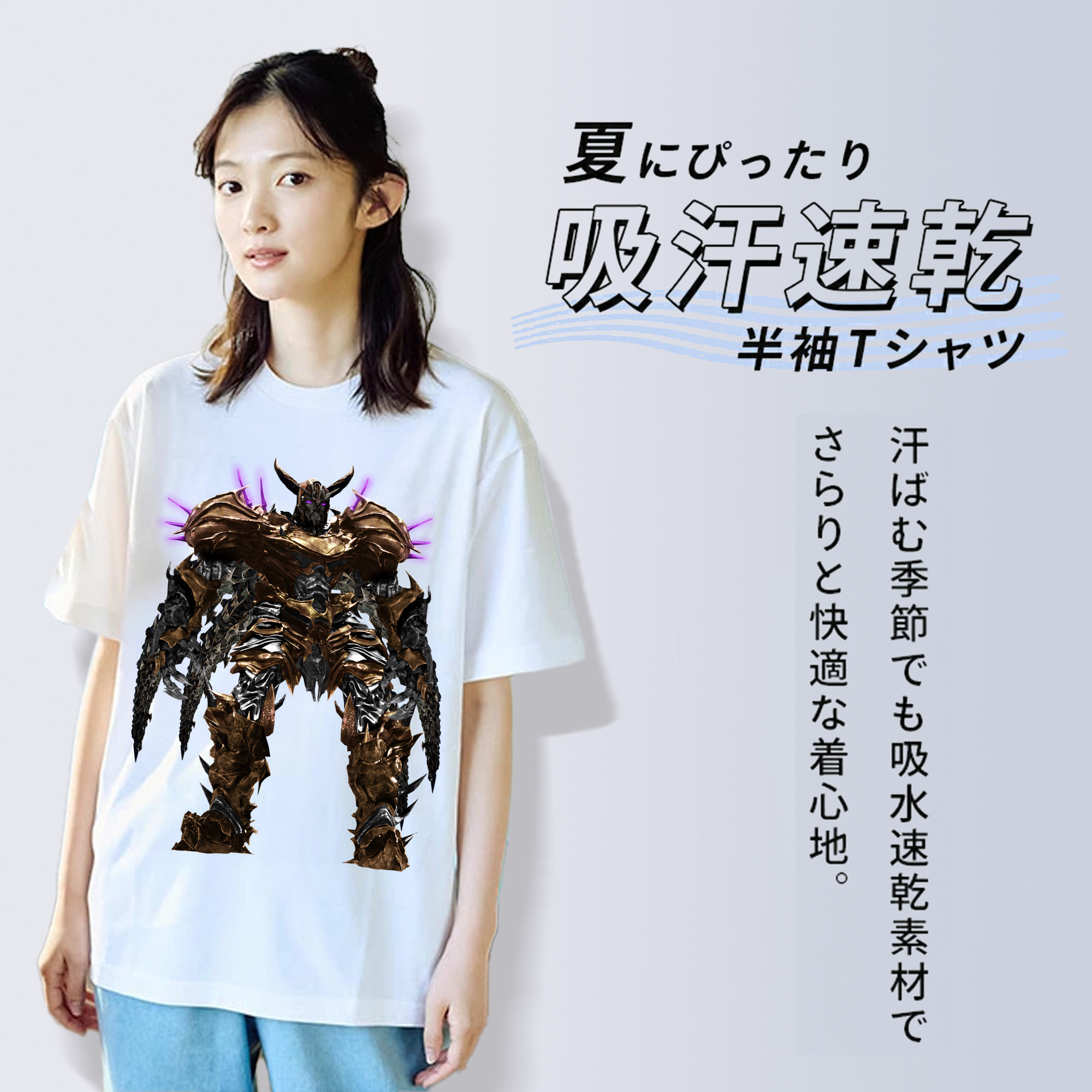Transformers トランスフォーマー 綿100％半袖Tシャツ（フロントプリント）