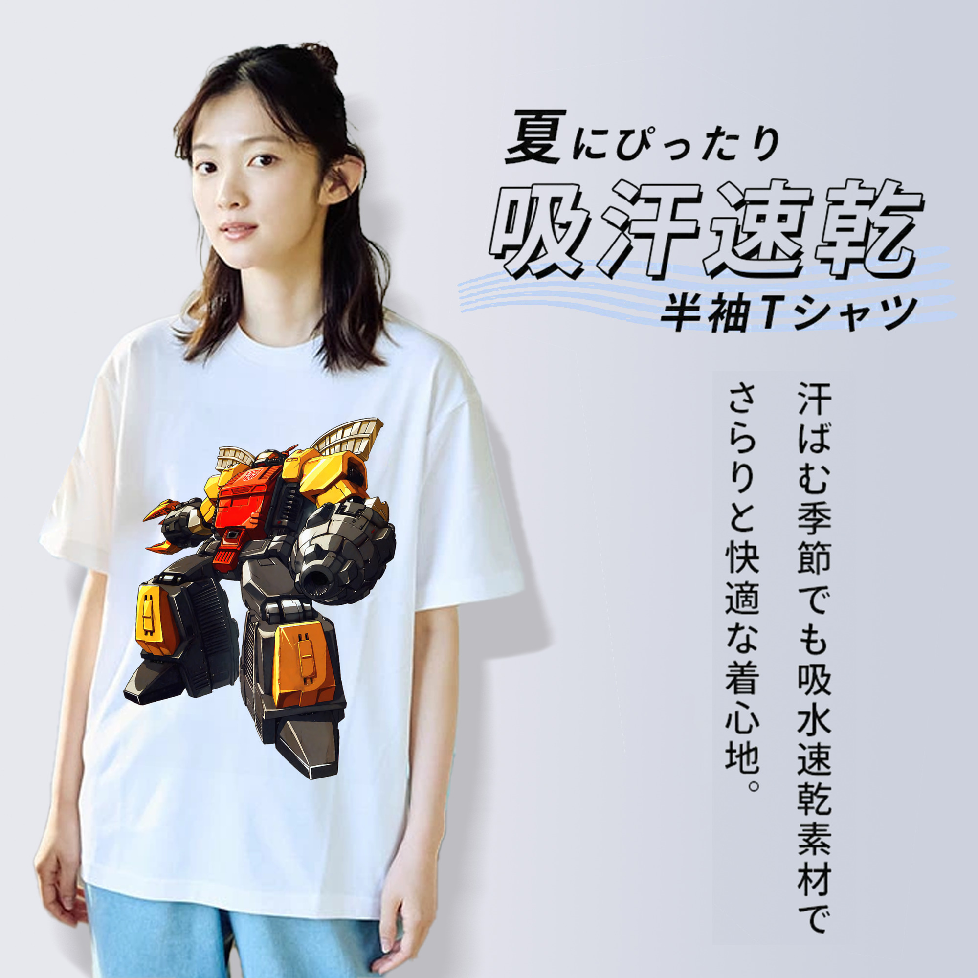Transformers トランスフォーマー 綿100％半袖Tシャツ（フロントプリント）