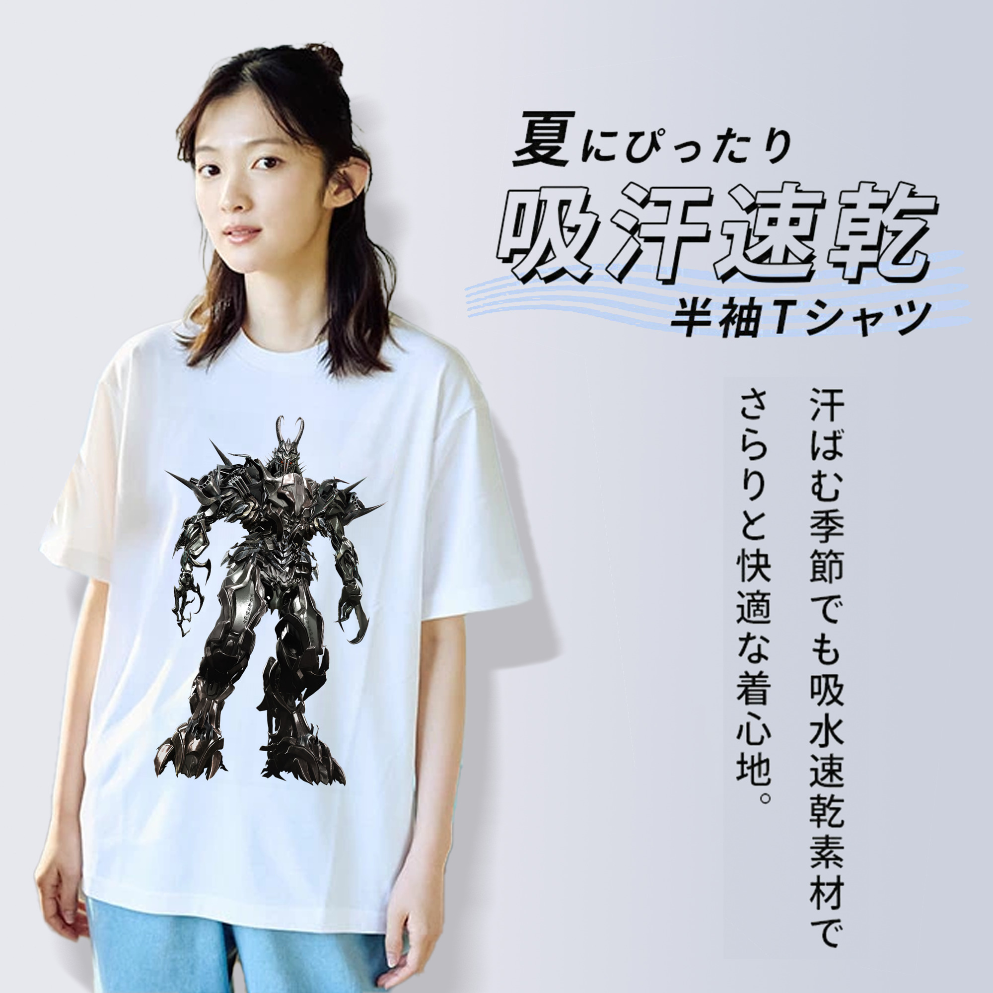 Transformers トランスフォーマー 綿100％半袖Tシャツ（フロントプリント）