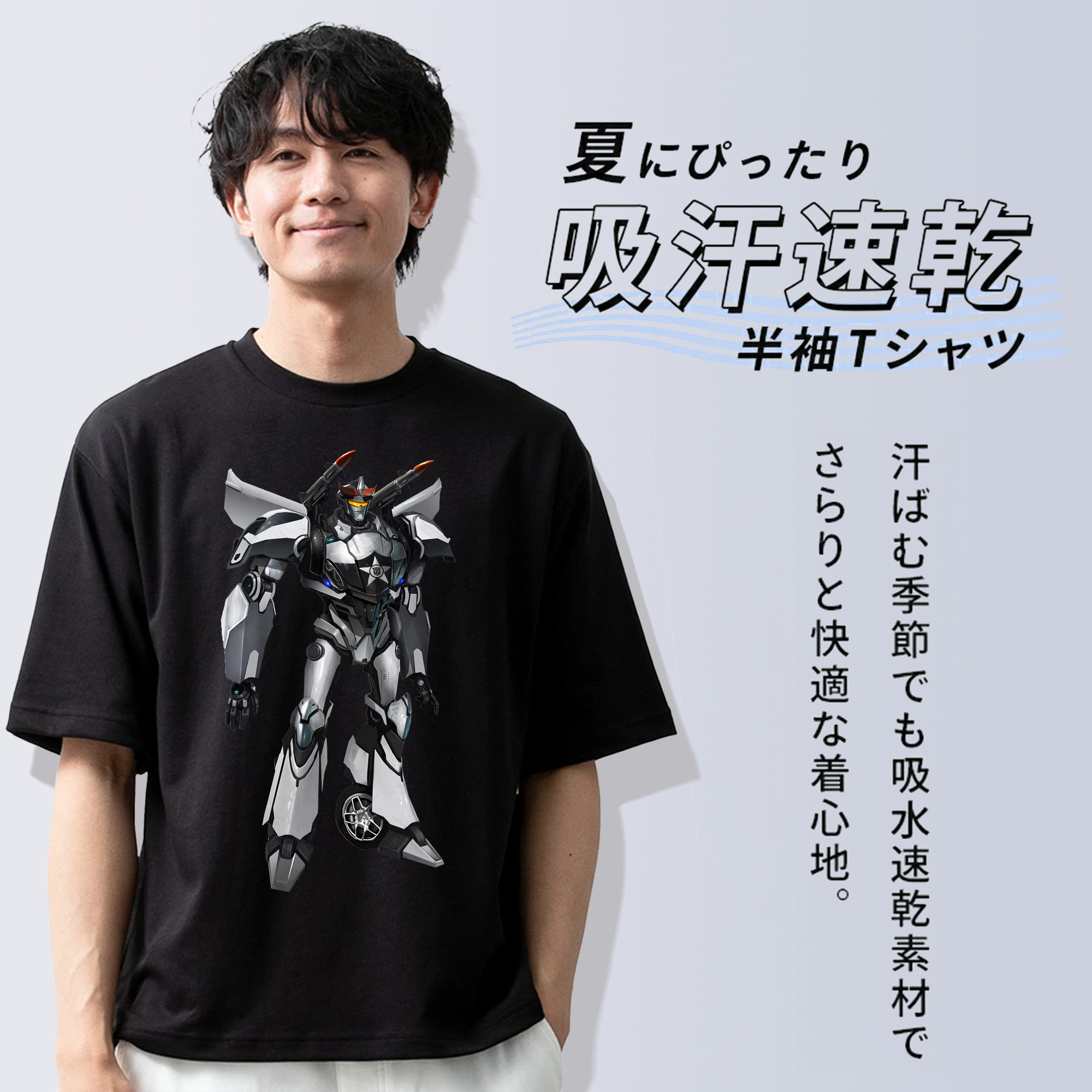 Transformers トランスフォーマー 綿100％半袖Tシャツ（フロントプリント）