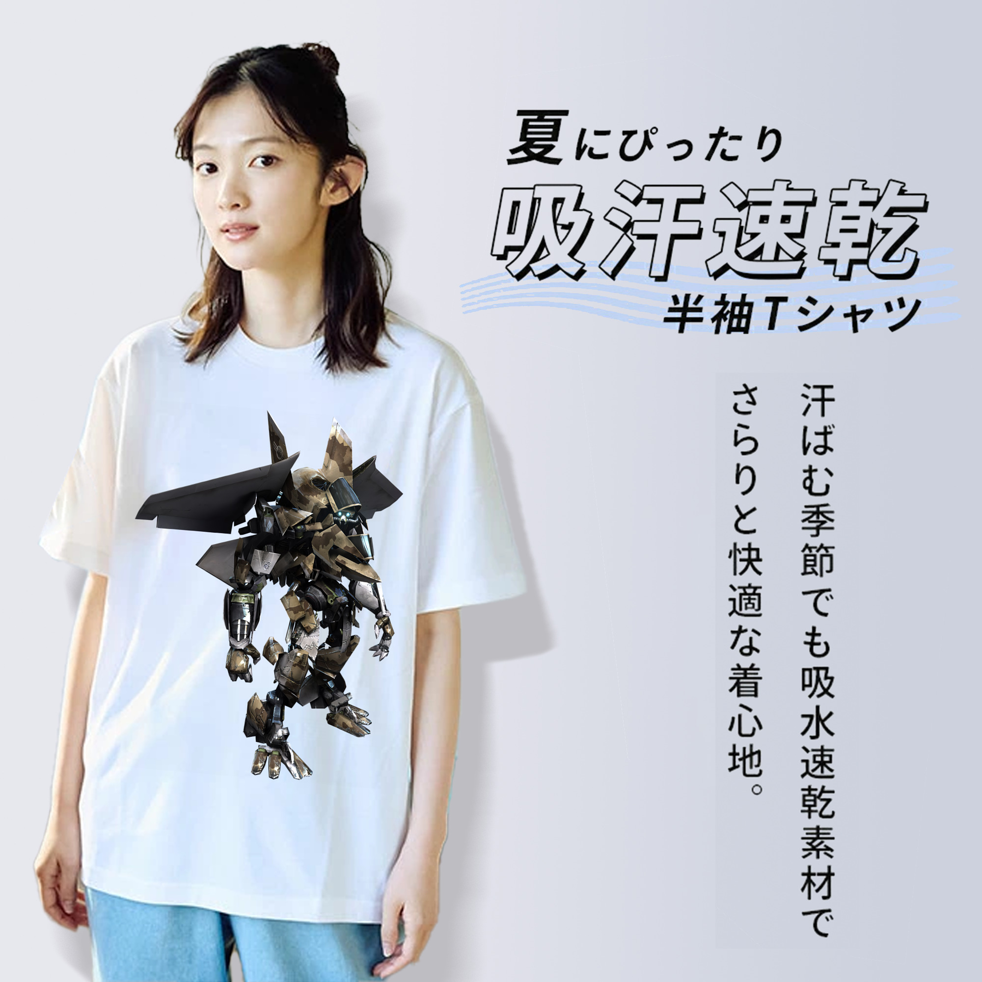 Transformers トランスフォーマー 綿100％半袖Tシャツ（フロントプリント）