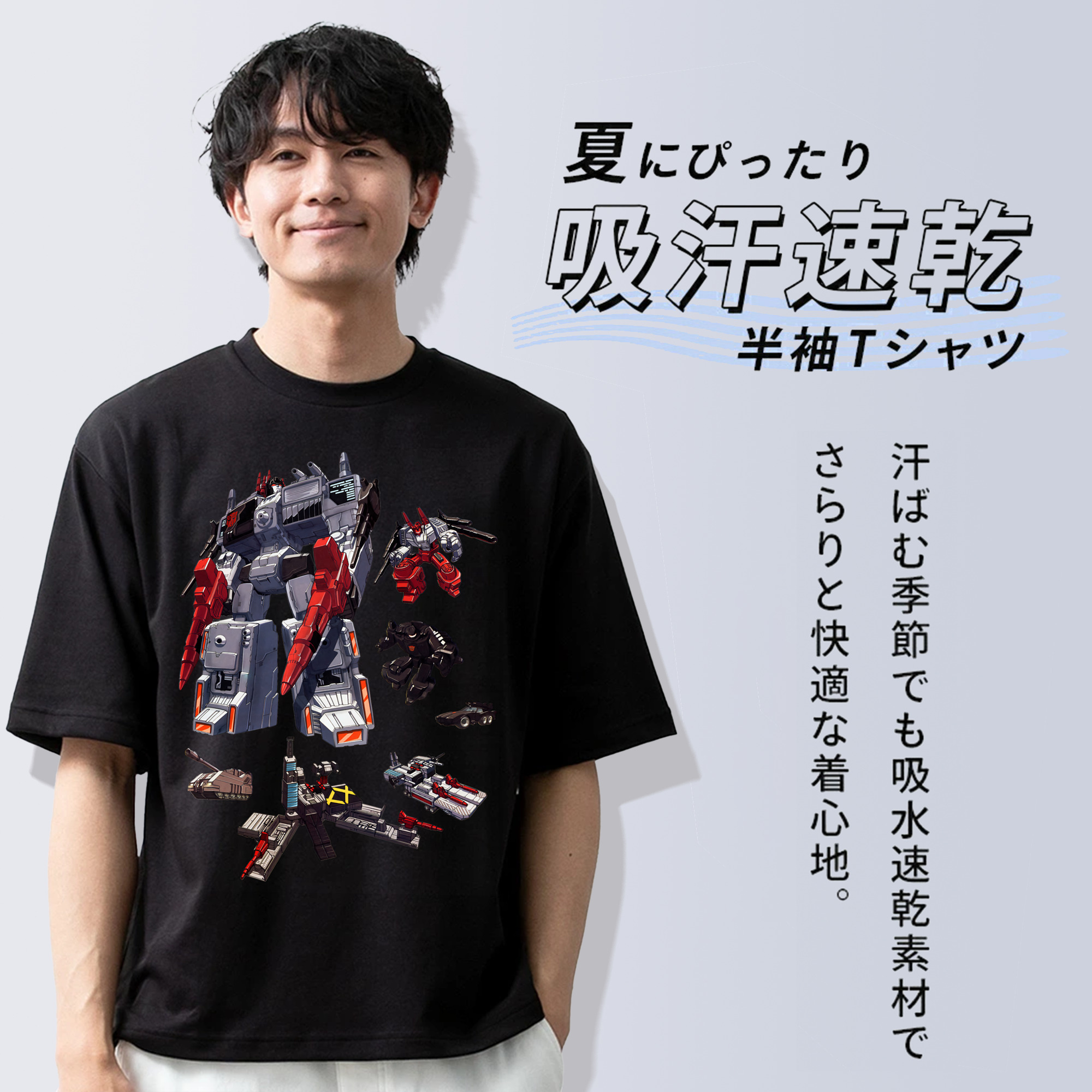 Transformers トランスフォーマー 綿100％半袖Tシャツ（フロントプリント）