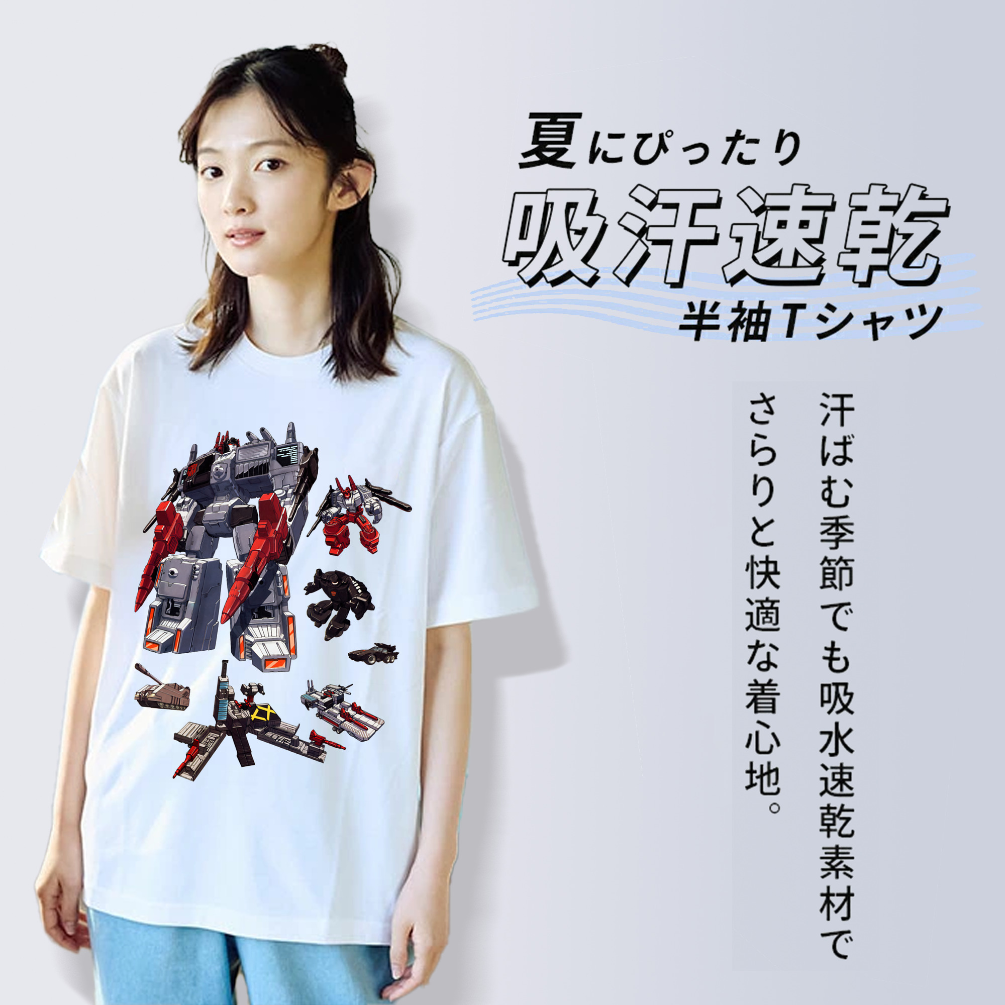 Transformers トランスフォーマー 綿100％半袖Tシャツ（フロントプリント）