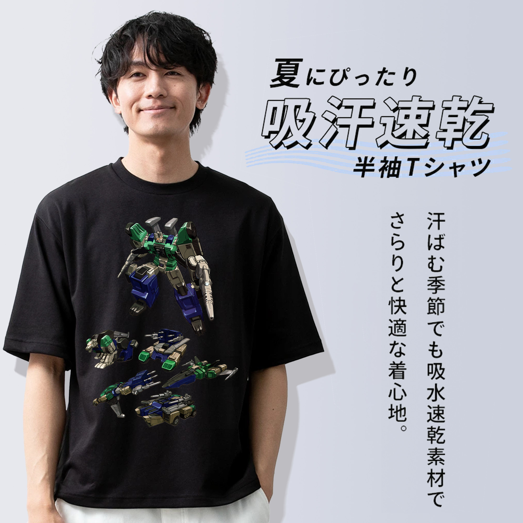 Transformers トランスフォーマー 綿100％半袖Tシャツ（フロントプリント）