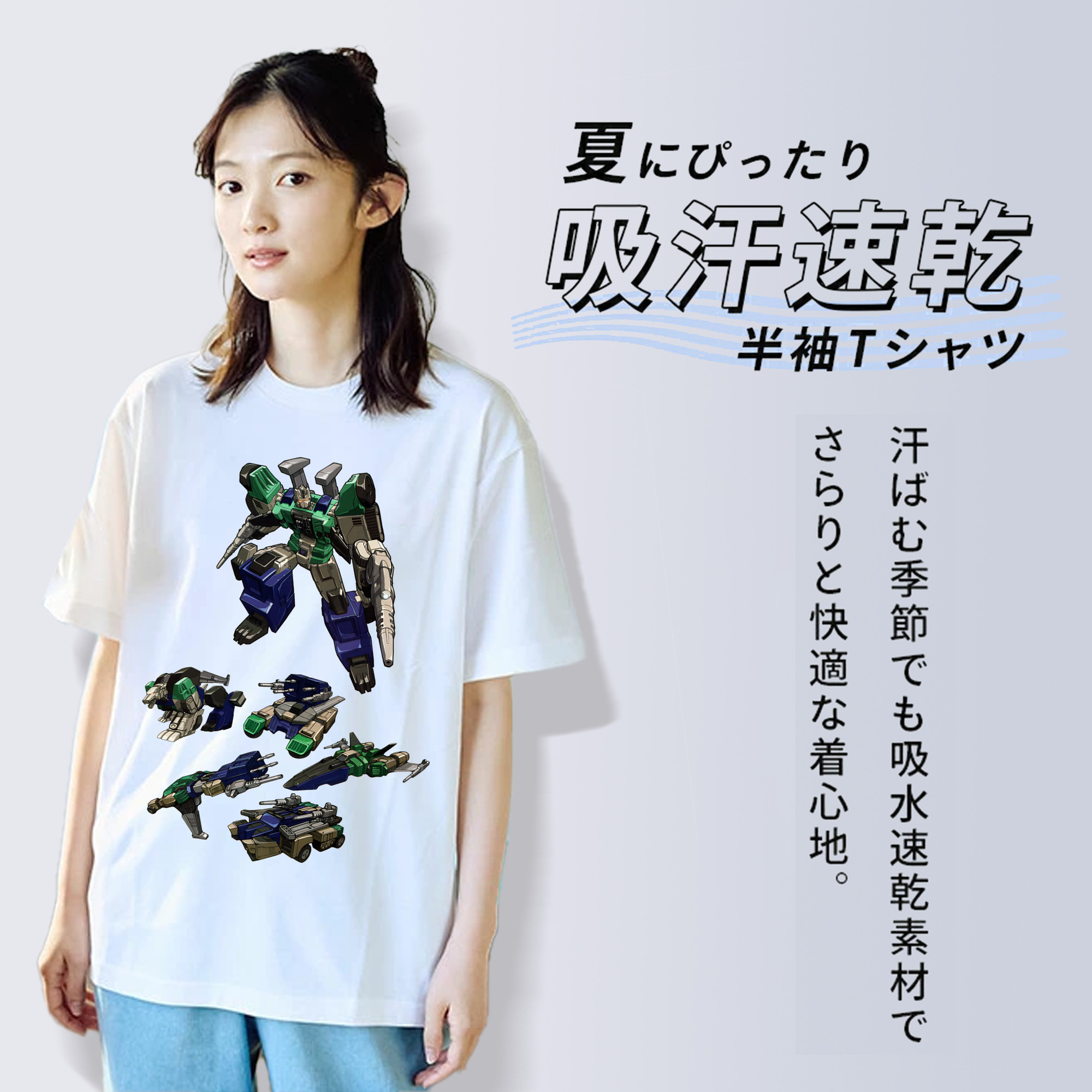 Transformers トランスフォーマー 綿100％半袖Tシャツ（フロントプリント）