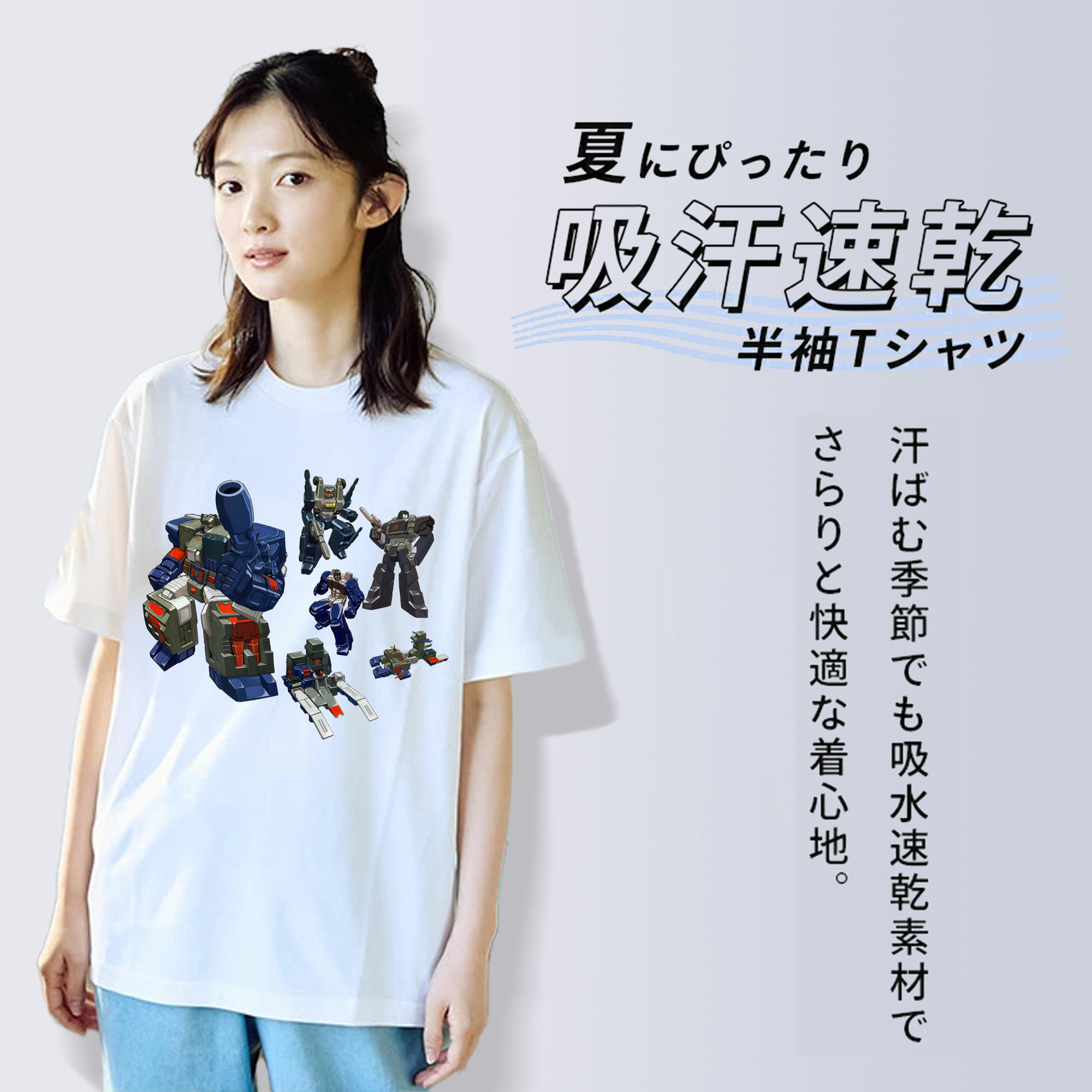 Transformers トランスフォーマー 綿100％半袖Tシャツ（フロントプリント）