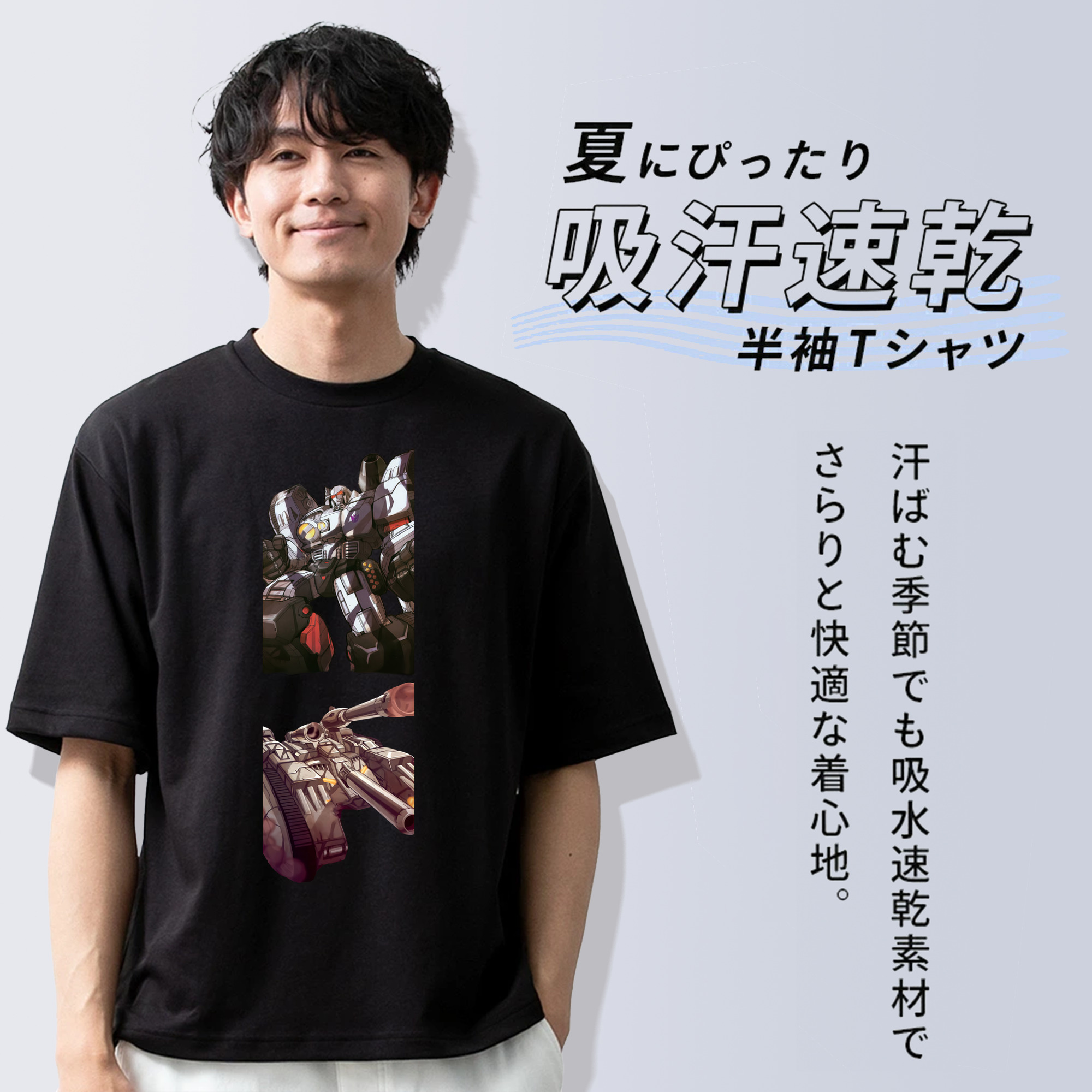 Transformers トランスフォーマー 綿100％半袖Tシャツ（フロントプリント）