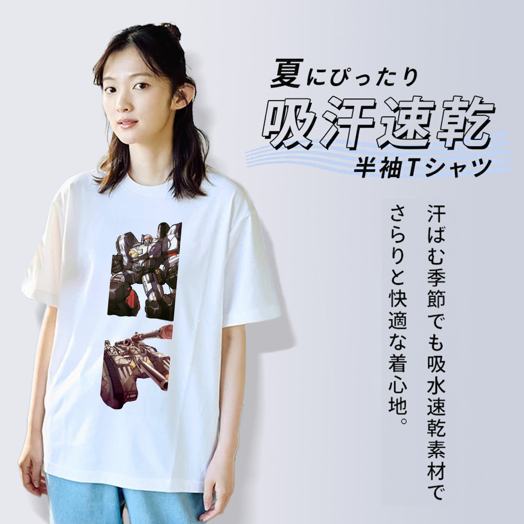 Transformers トランスフォーマー 綿100％半袖Tシャツ（フロントプリント）