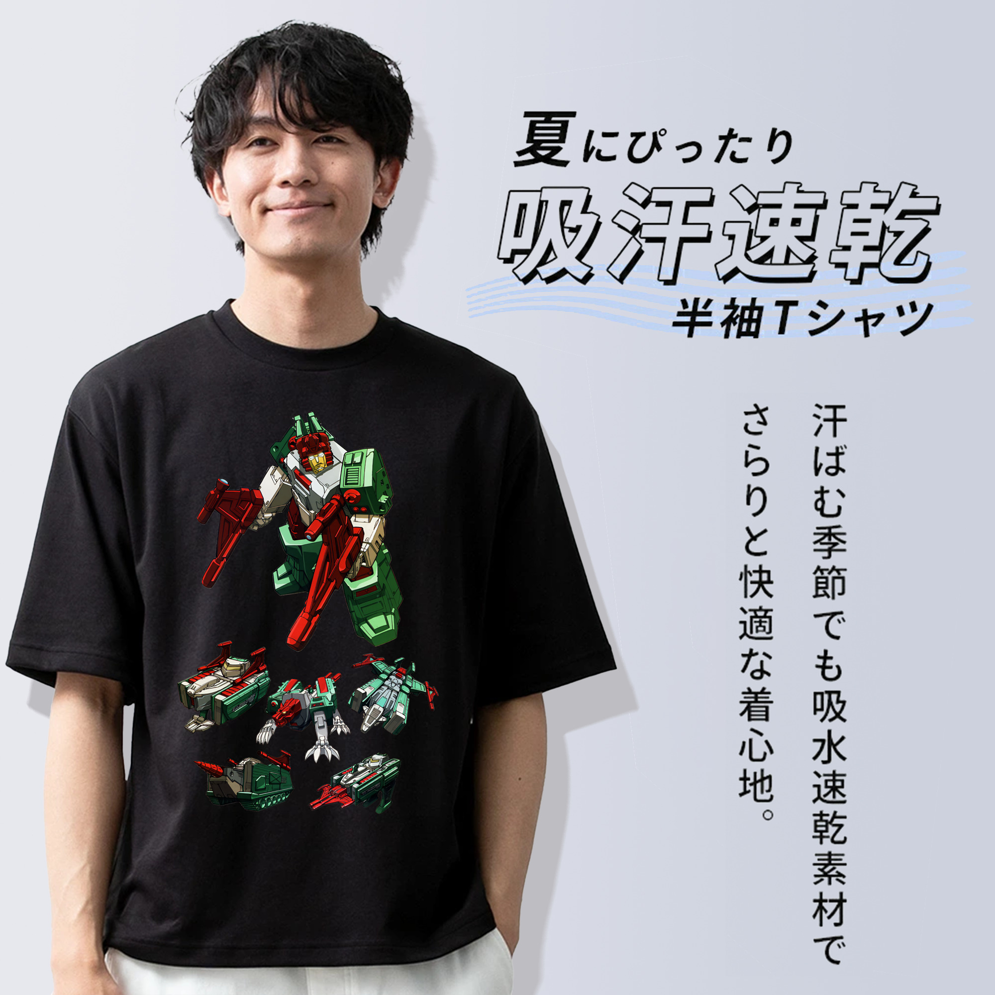 Transformers トランスフォーマー 綿100％半袖Tシャツ（フロントプリント）