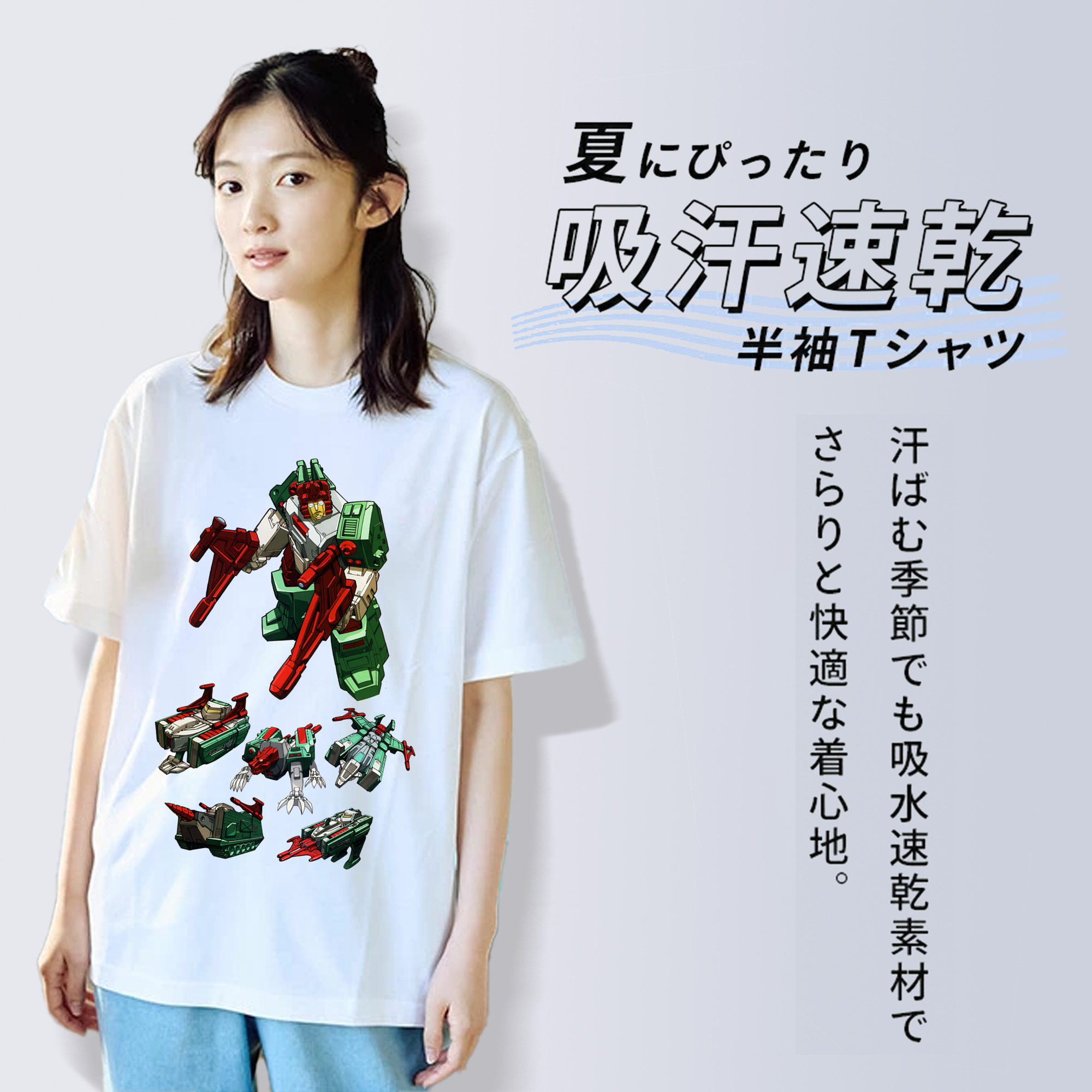 Transformers トランスフォーマー 綿100％半袖Tシャツ（フロントプリント）