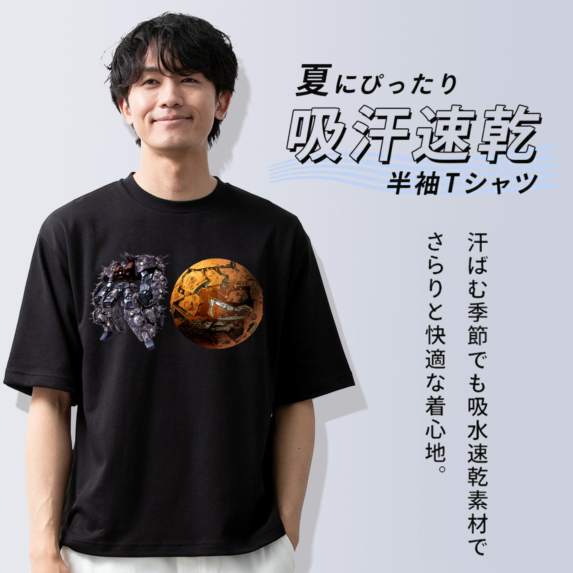 Transformers トランスフォーマー 綿100％半袖Tシャツ（フロントプリント）