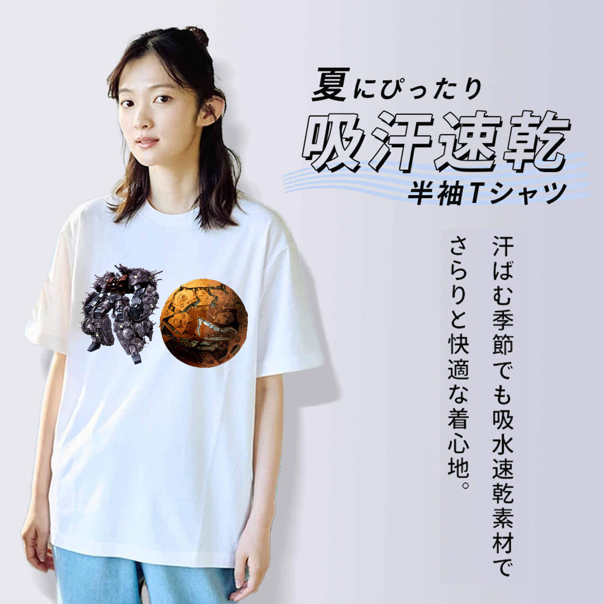 Transformers トランスフォーマー 綿100％半袖Tシャツ（フロントプリント）
