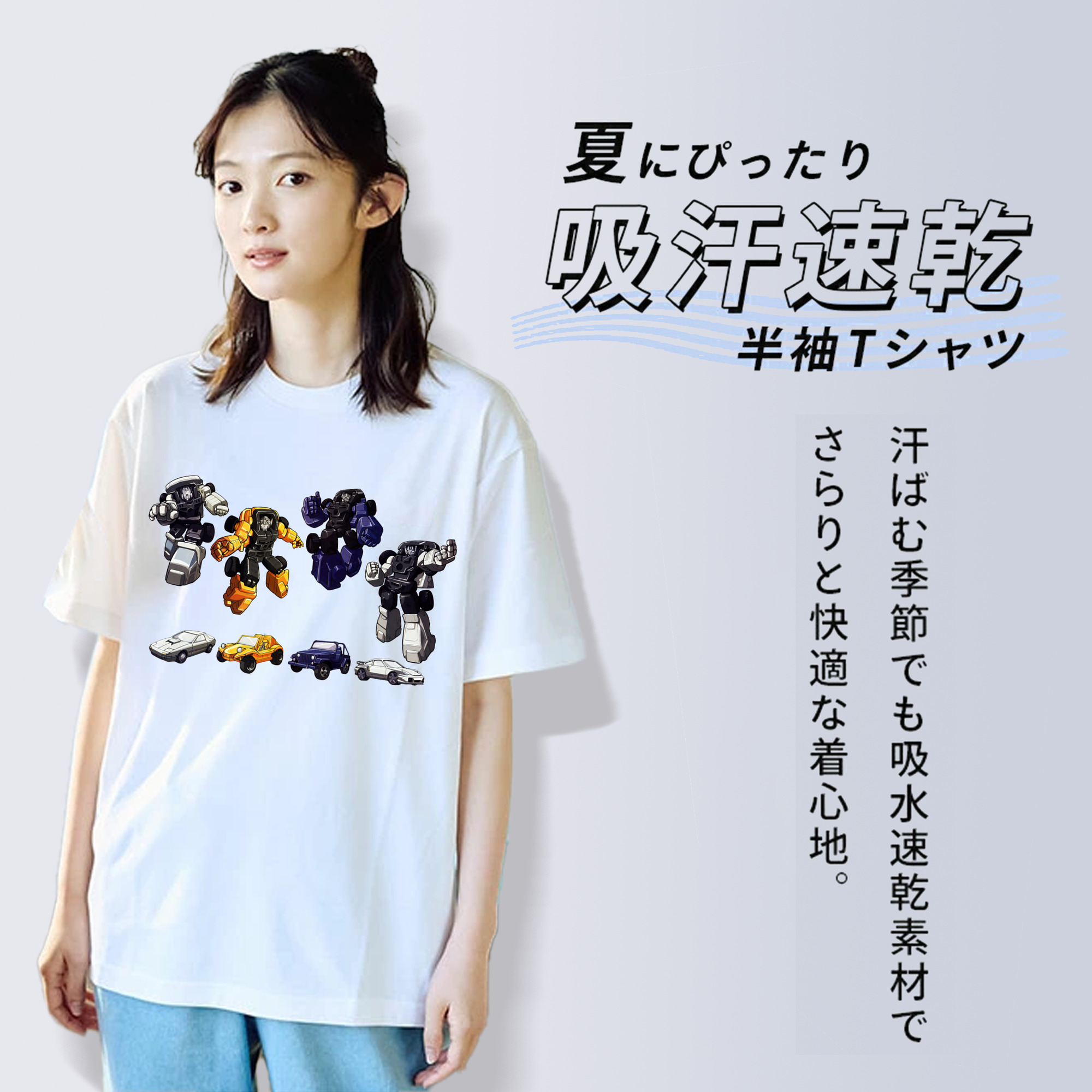 Transformers トランスフォーマー 綿100％半袖Tシャツ（フロントプリント）