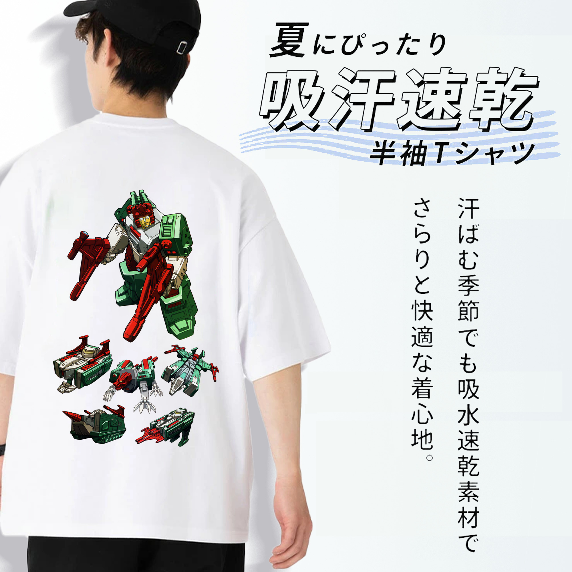 Transformers トランスフォーマー 綿100％半袖Tシャツ（背面プリント）
