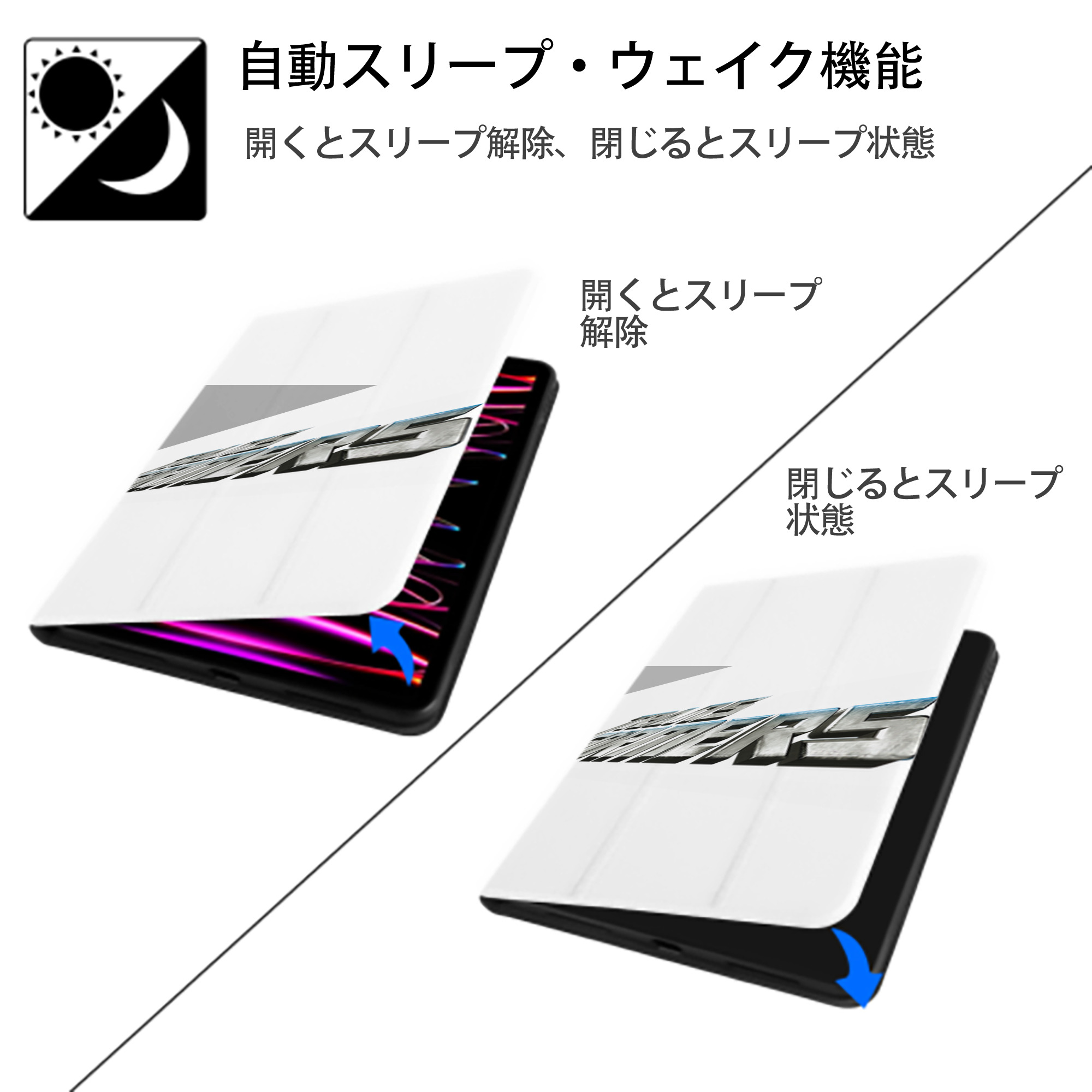 Transformers トランスフォーマー IPad ケース ペン収納付き 三つ折りスタンド PUレザー×シリコン 対応機種9.5/10.5/10.9インチ