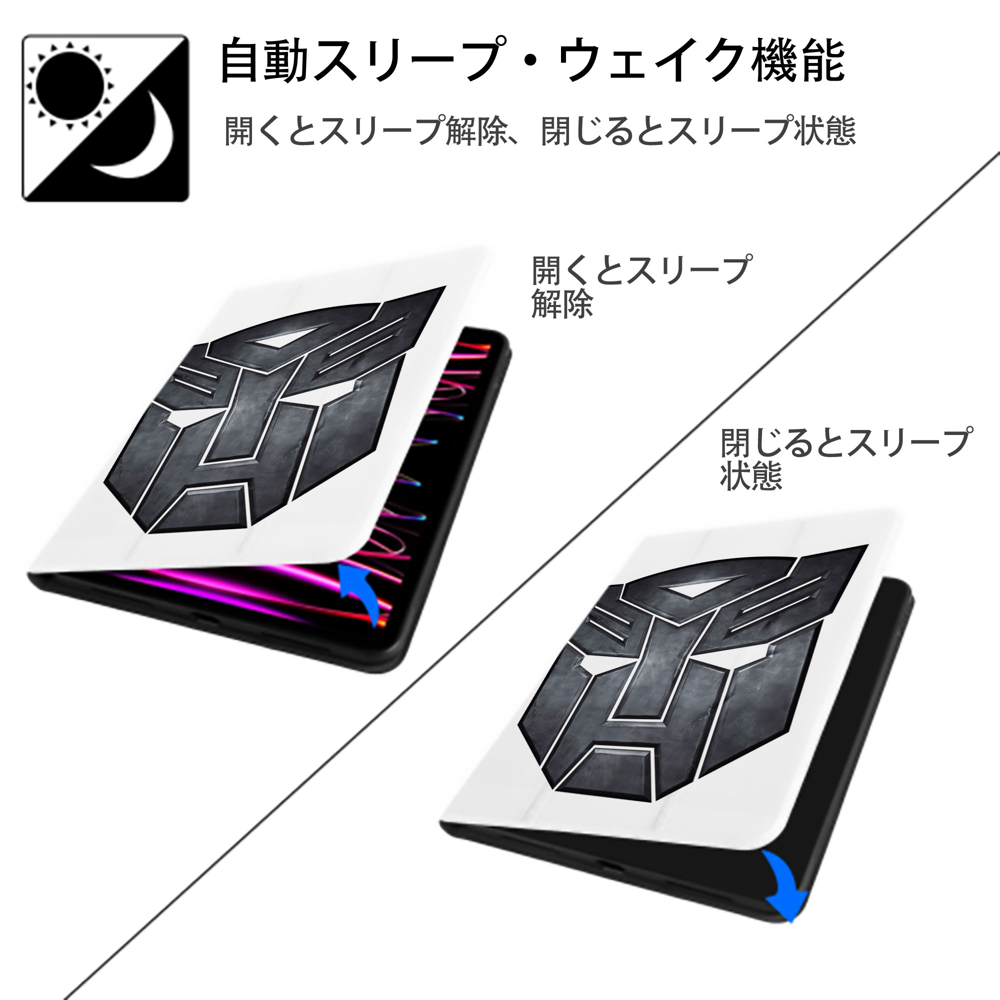 Transformers トランスフォーマー IPad ケース ペン収納付き 三つ折りスタンド PUレザー×シリコン 対応機種9.5/10.5/10.9インチ