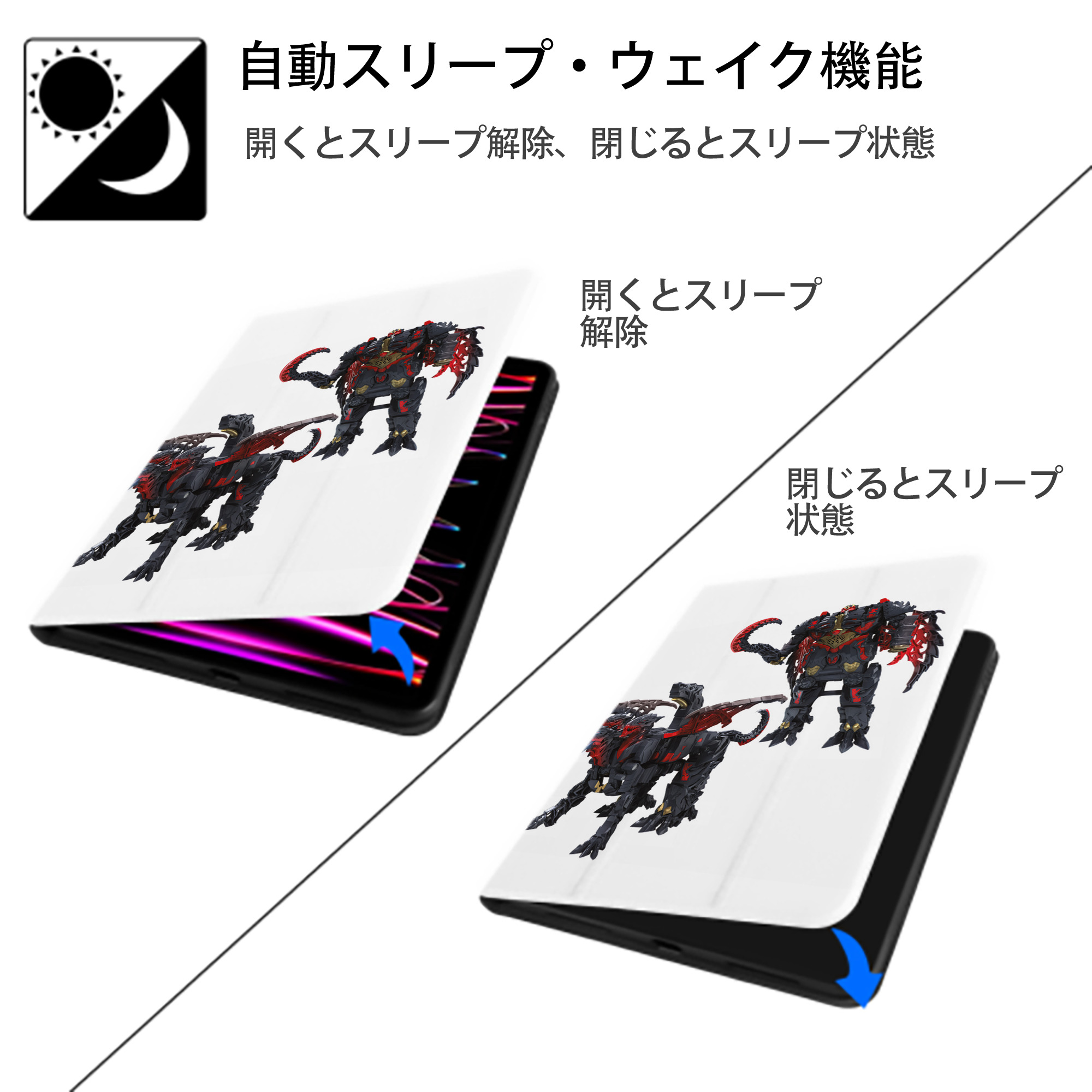 Transformers トランスフォーマー IPad ケース ペン収納付き 三つ折りスタンド PUレザー×シリコン 対応機種9.5/10.5/10.9インチ