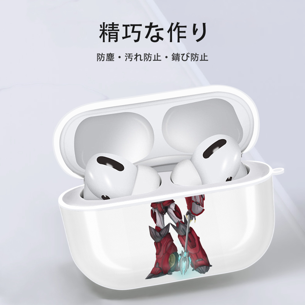 Transformers トランスフォーマー 【AirPods Pro用】ハードシェル保護ケース 耐衝撃・防指紋・カラビナ付き商品仕様