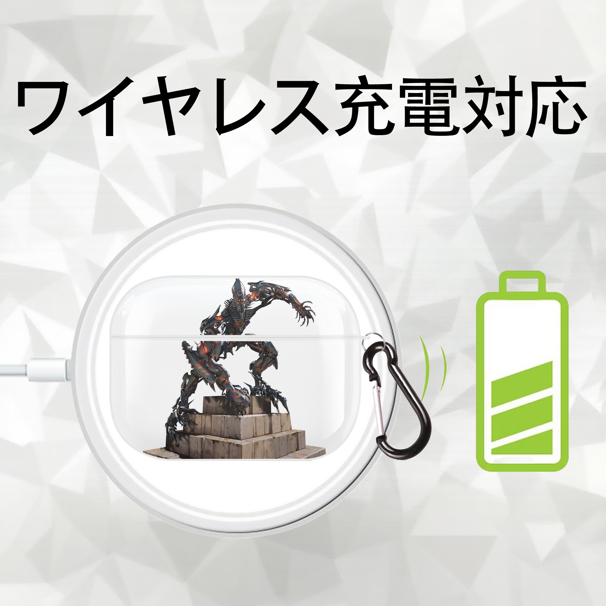 Transformers トランスフォーマー 【AirPods Pro用】ハードシェル保護ケース 耐衝撃・防指紋・カラビナ付き商品仕様