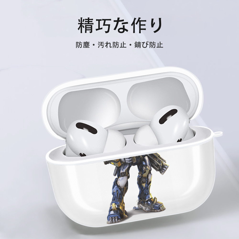 Transformers トランスフォーマー 【AirPods Pro用】ハードシェル保護ケース 耐衝撃・防指紋・カラビナ付き商品仕様