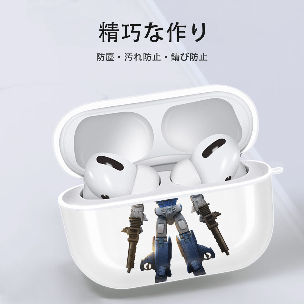 Transformers トランスフォーマー 【AirPods Pro用】ハードシェル保護ケース 耐衝撃・防指紋・カラビナ付き商品仕様