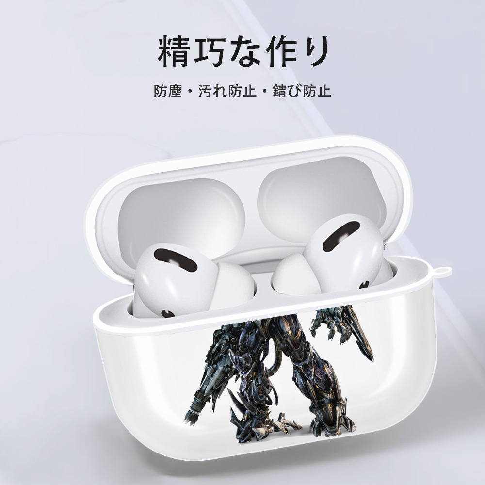Transformers トランスフォーマー 【AirPods Pro用】ハードシェル保護ケース 耐衝撃・防指紋・カラビナ付き商品仕様