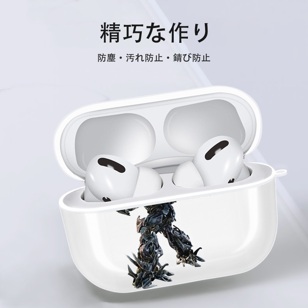 Transformers トランスフォーマー 【AirPods Pro用】ハードシェル保護ケース 耐衝撃・防指紋・カラビナ付き商品仕様