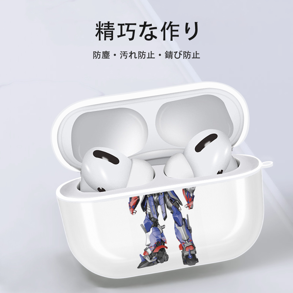 Transformers トランスフォーマー 【AirPods Pro用】ハードシェル保護ケース 耐衝撃・防指紋・カラビナ付き商品仕様