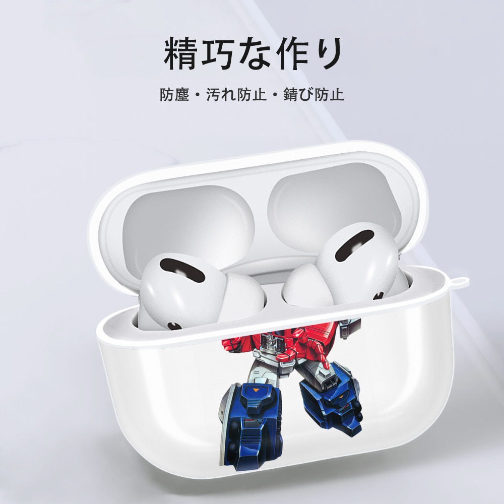 Transformers トランスフォーマー 【AirPods Pro用】ハードシェル保護ケース 耐衝撃・防指紋・カラビナ付き商品仕様