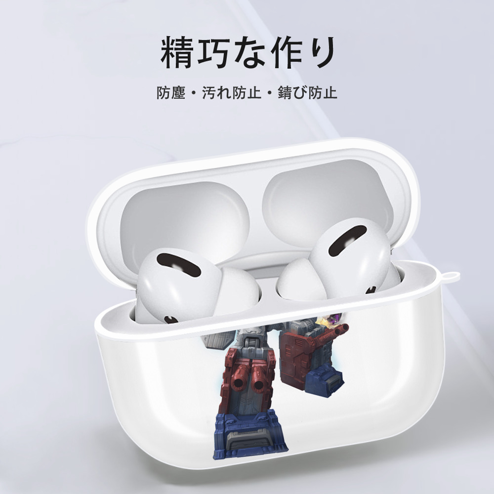 Transformers トランスフォーマー 【AirPods Pro用】ハードシェル保護ケース 耐衝撃・防指紋・カラビナ付き商品仕様