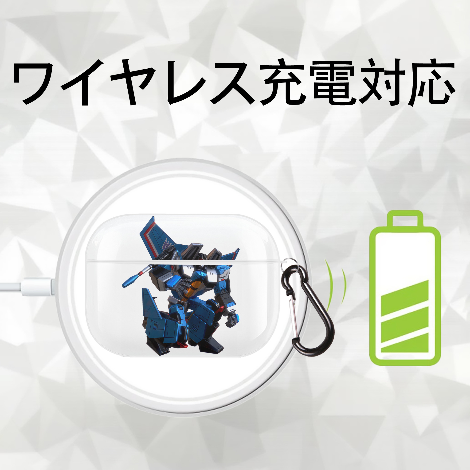 Transformers トランスフォーマー 【AirPods Pro用】ハードシェル保護ケース 耐衝撃・防指紋・カラビナ付き商品仕様