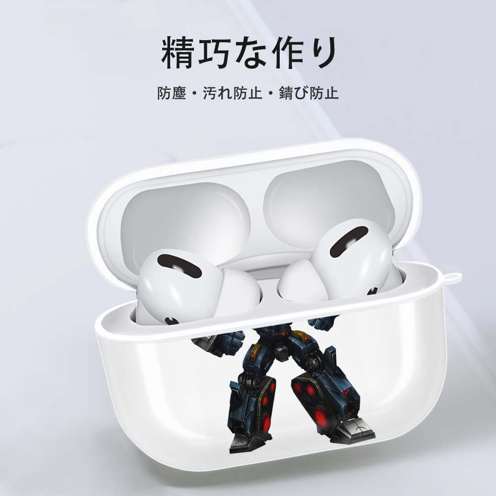 Transformers トランスフォーマー 【AirPods Pro用】ハードシェル保護ケース 耐衝撃・防指紋・カラビナ付き商品仕様