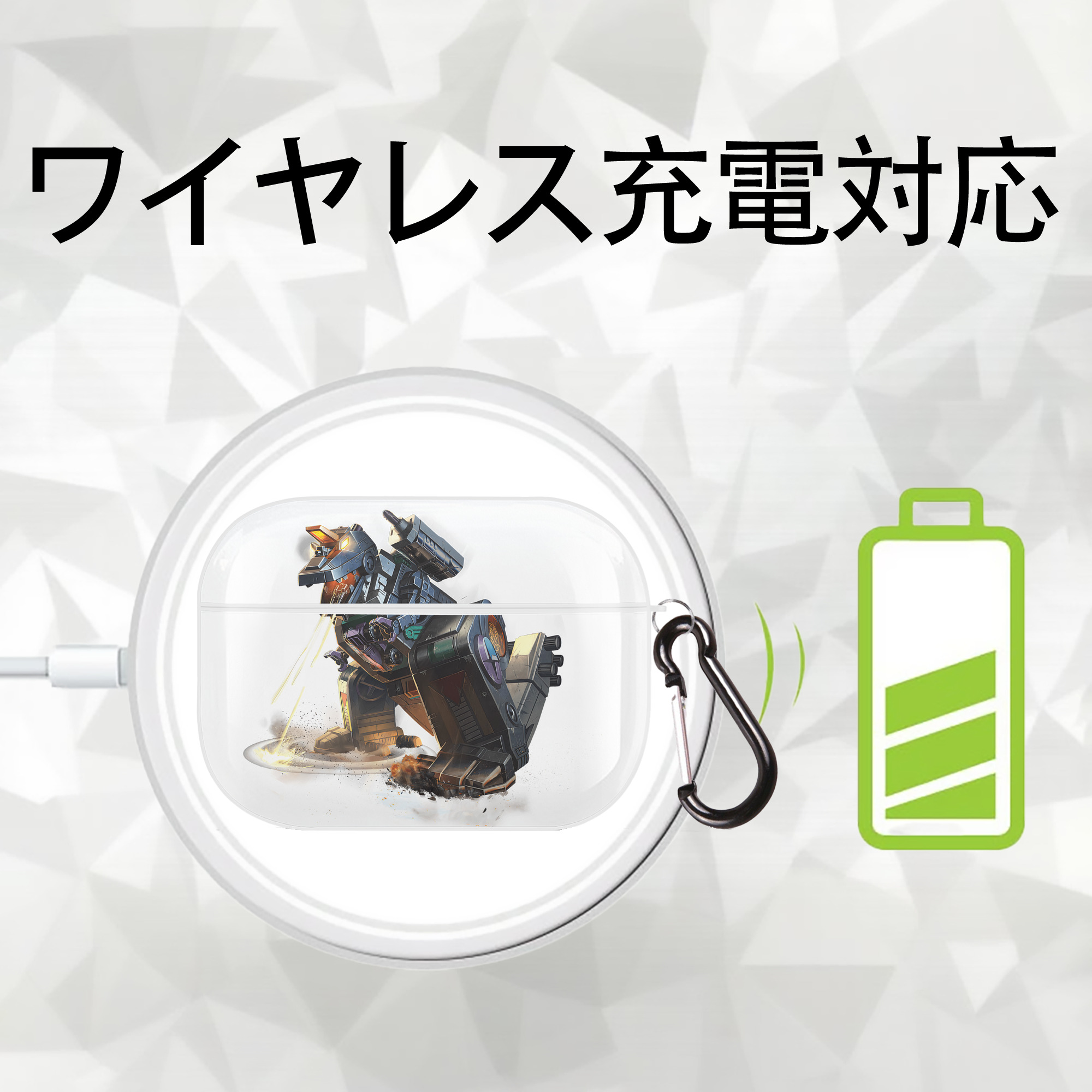 Transformers トランスフォーマー 【AirPods Pro用】ハードシェル保護ケース 耐衝撃・防指紋・カラビナ付き商品仕様
