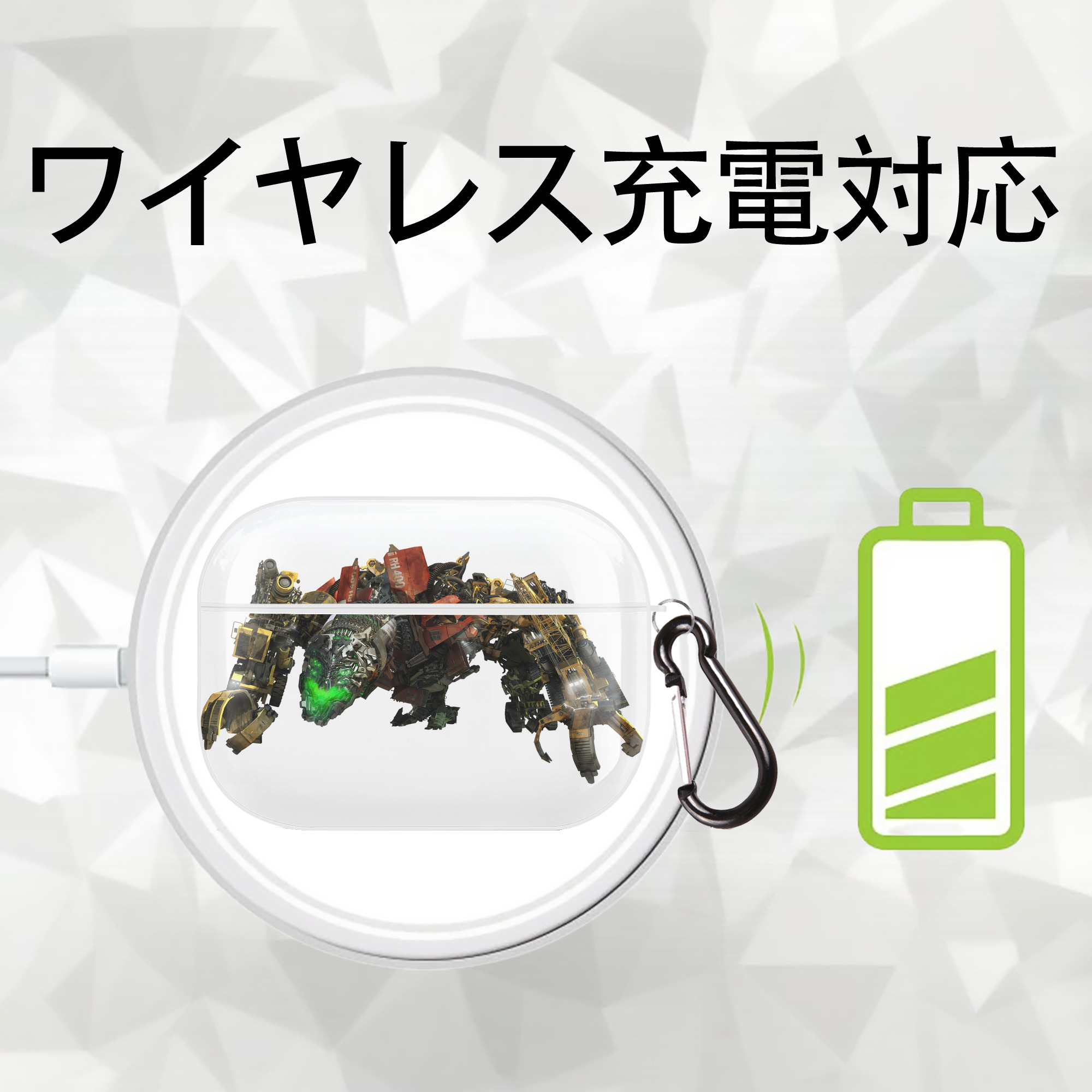 Transformers トランスフォーマー 【AirPods Pro用】ハードシェル保護ケース 耐衝撃・防指紋・カラビナ付き商品仕様