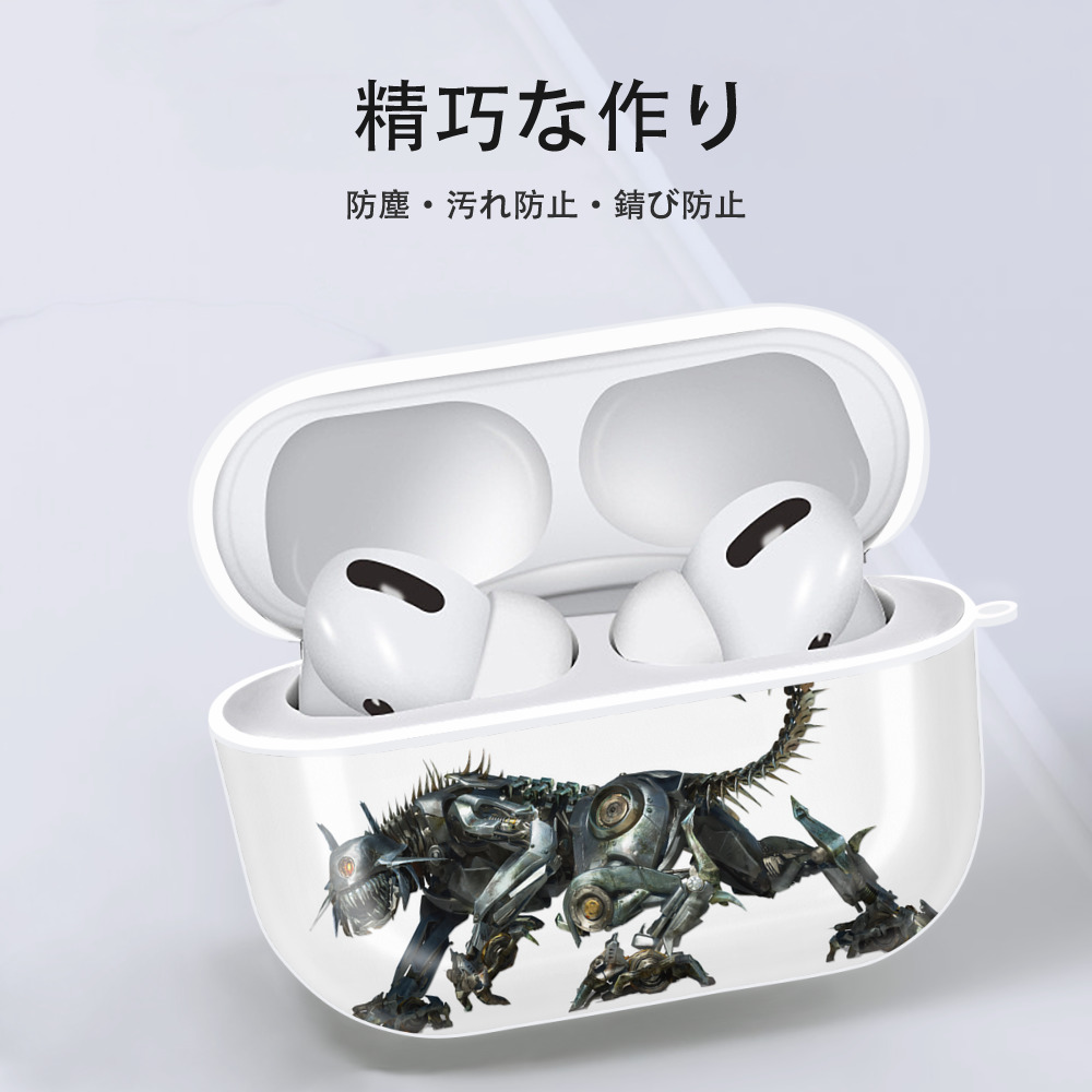 Transformers トランスフォーマー 【AirPods Pro用】ハードシェル保護ケース 耐衝撃・防指紋・カラビナ付き商品仕様