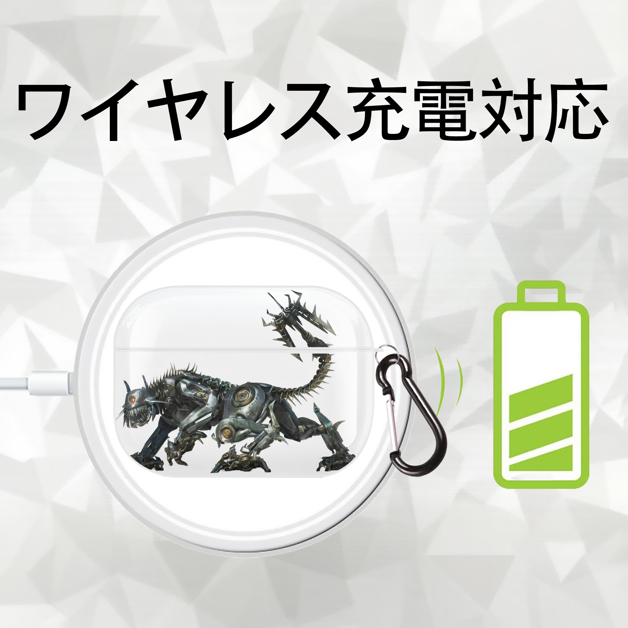 Transformers トランスフォーマー 【AirPods Pro用】ハードシェル保護ケース 耐衝撃・防指紋・カラビナ付き商品仕様
