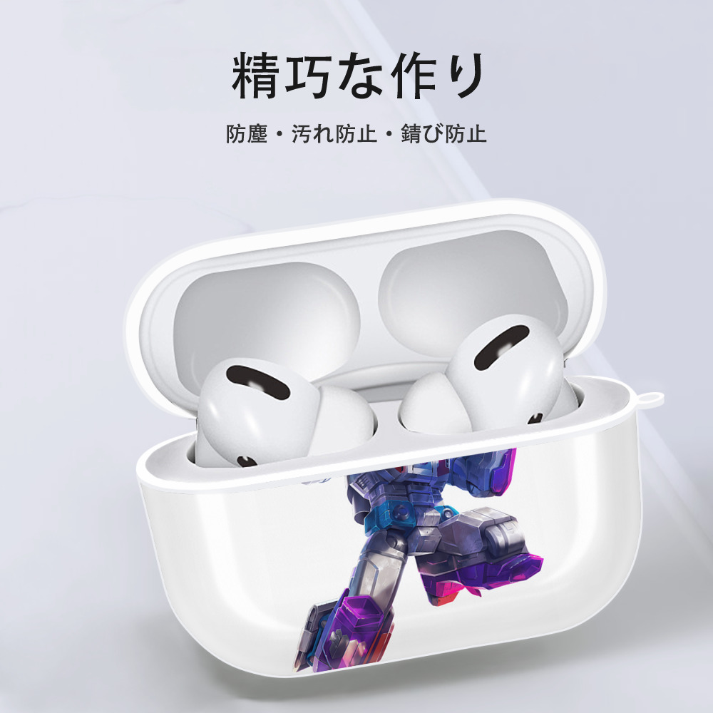 Transformers トランスフォーマー 【AirPods Pro用】ハードシェル保護ケース 耐衝撃・防指紋・カラビナ付き商品仕様