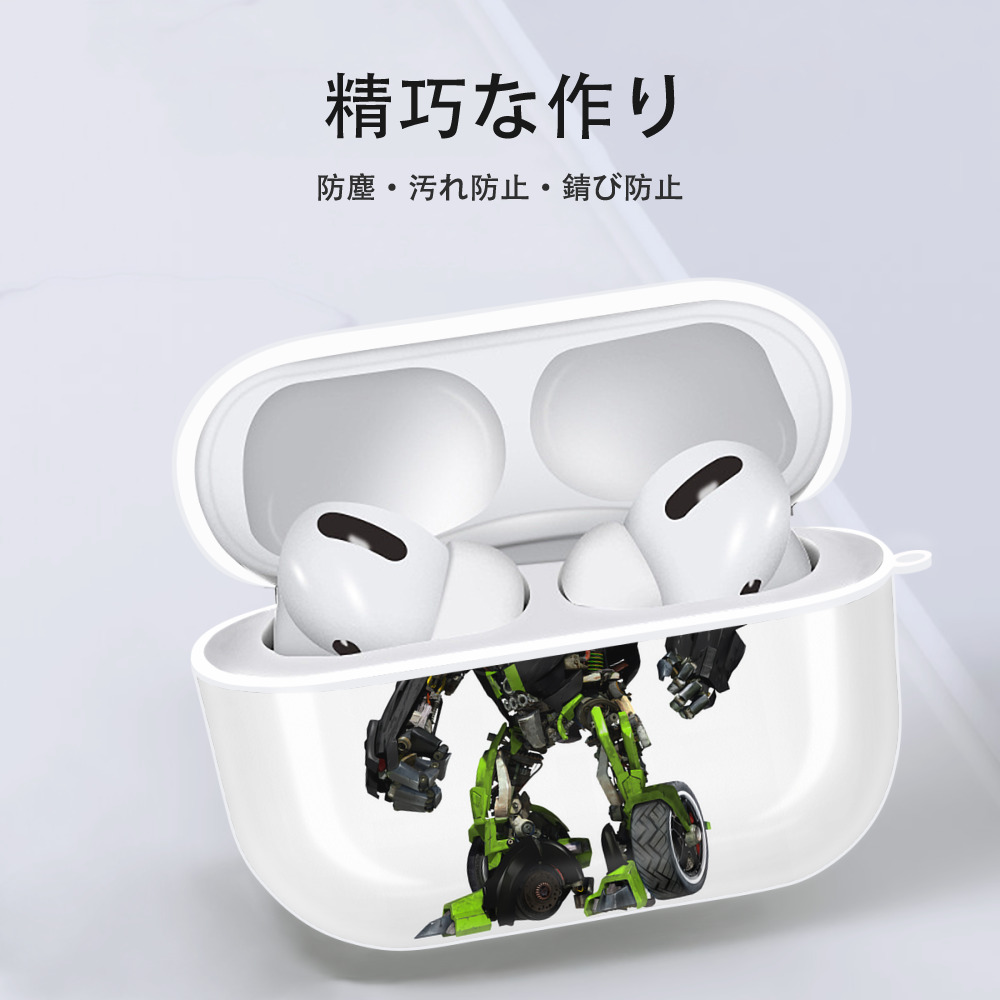 Transformers トランスフォーマー 【AirPods Pro用】ハードシェル保護ケース 耐衝撃・防指紋・カラビナ付き商品仕様