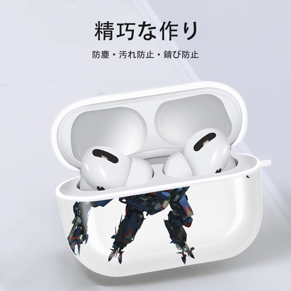 Transformers トランスフォーマー 【AirPods Pro用】ハードシェル保護ケース 耐衝撃・防指紋・カラビナ付き商品仕様