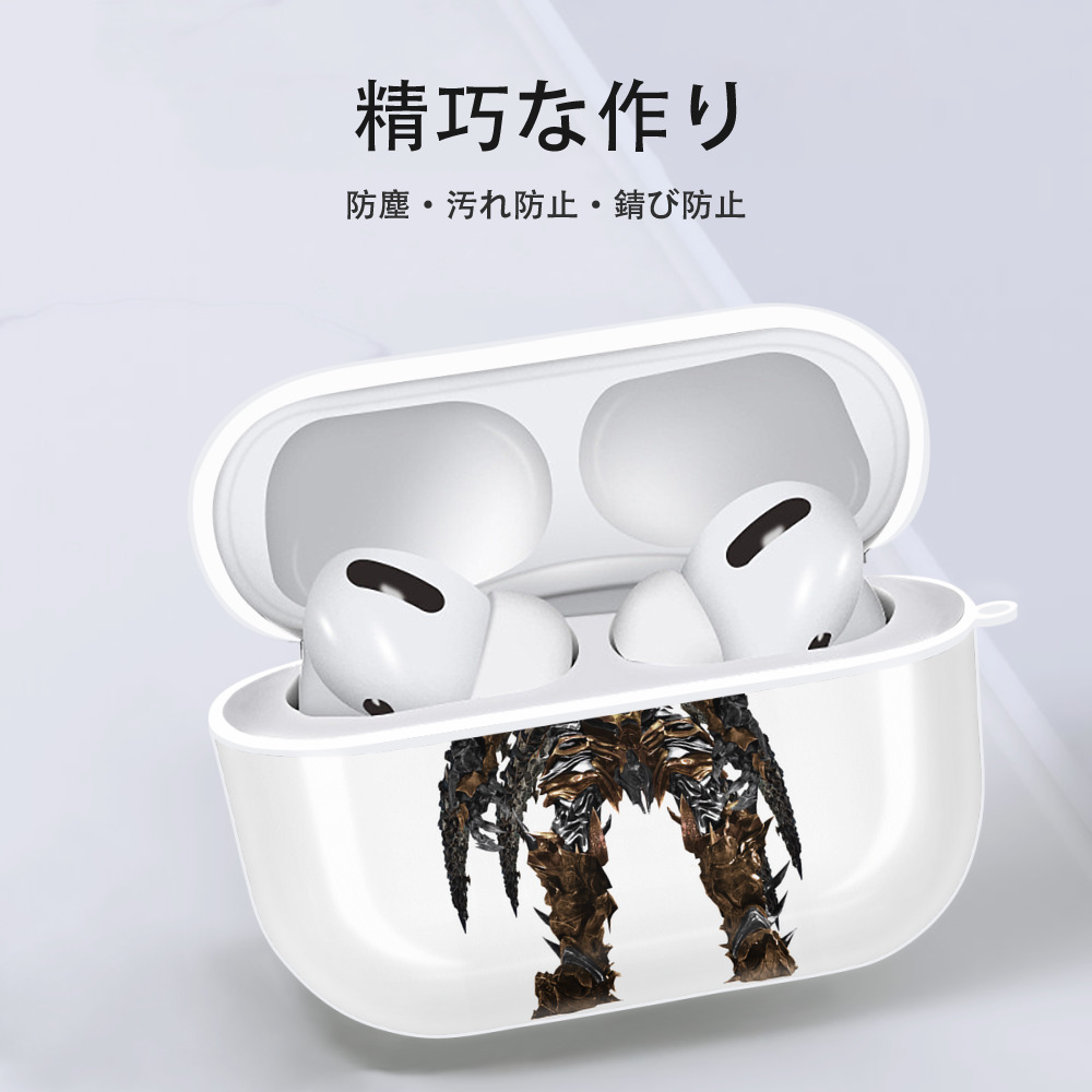 Transformers トランスフォーマー 【AirPods Pro用】ハードシェル保護ケース 耐衝撃・防指紋・カラビナ付き商品仕様