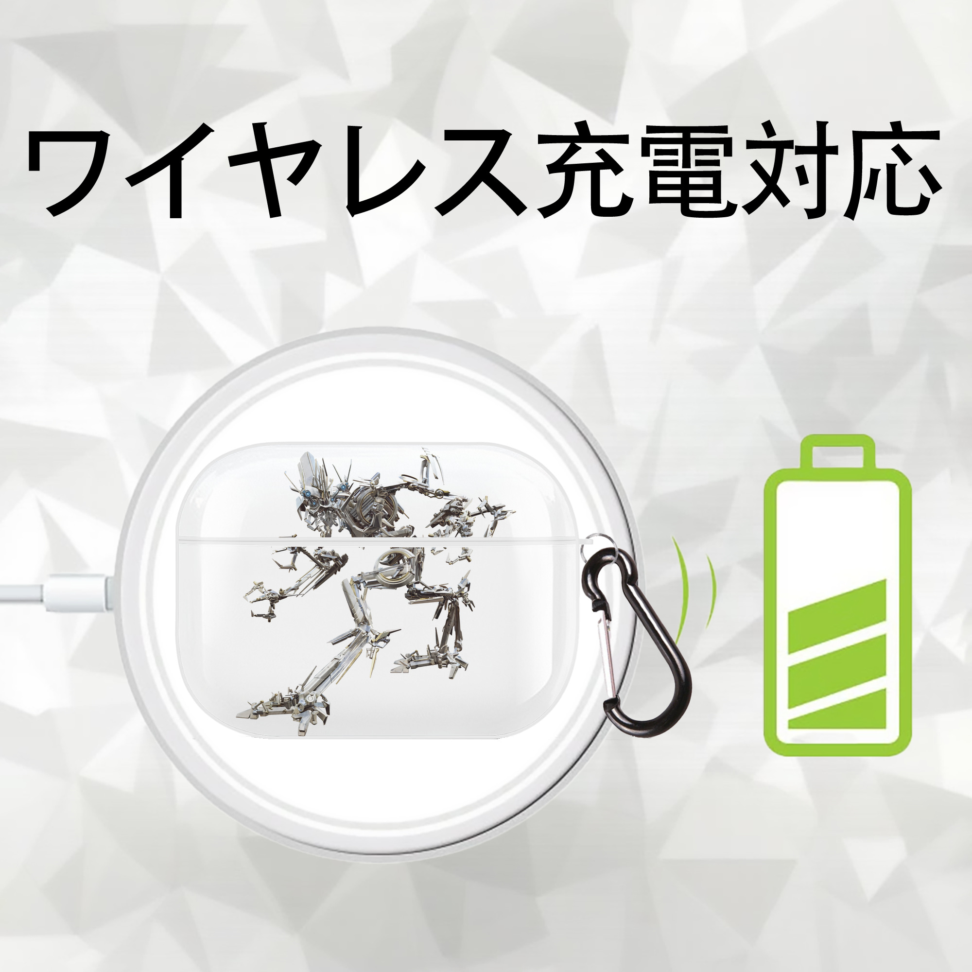 Transformers トランスフォーマー 【AirPods Pro用】ハードシェル保護ケース 耐衝撃・防指紋・カラビナ付き商品仕様